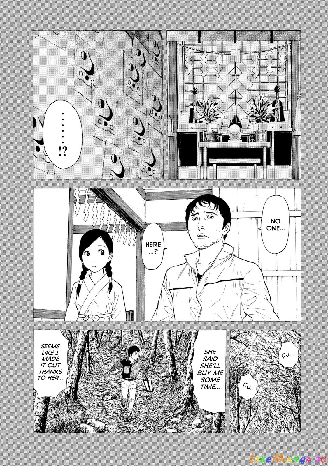 My Home Hero chapter 86 - page 13