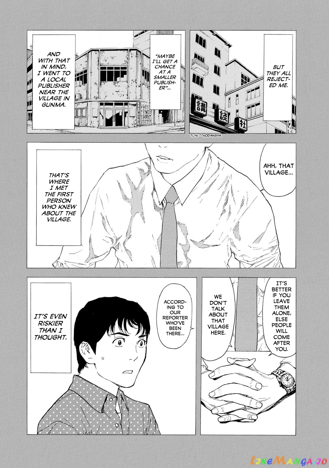 My Home Hero chapter 86 - page 16
