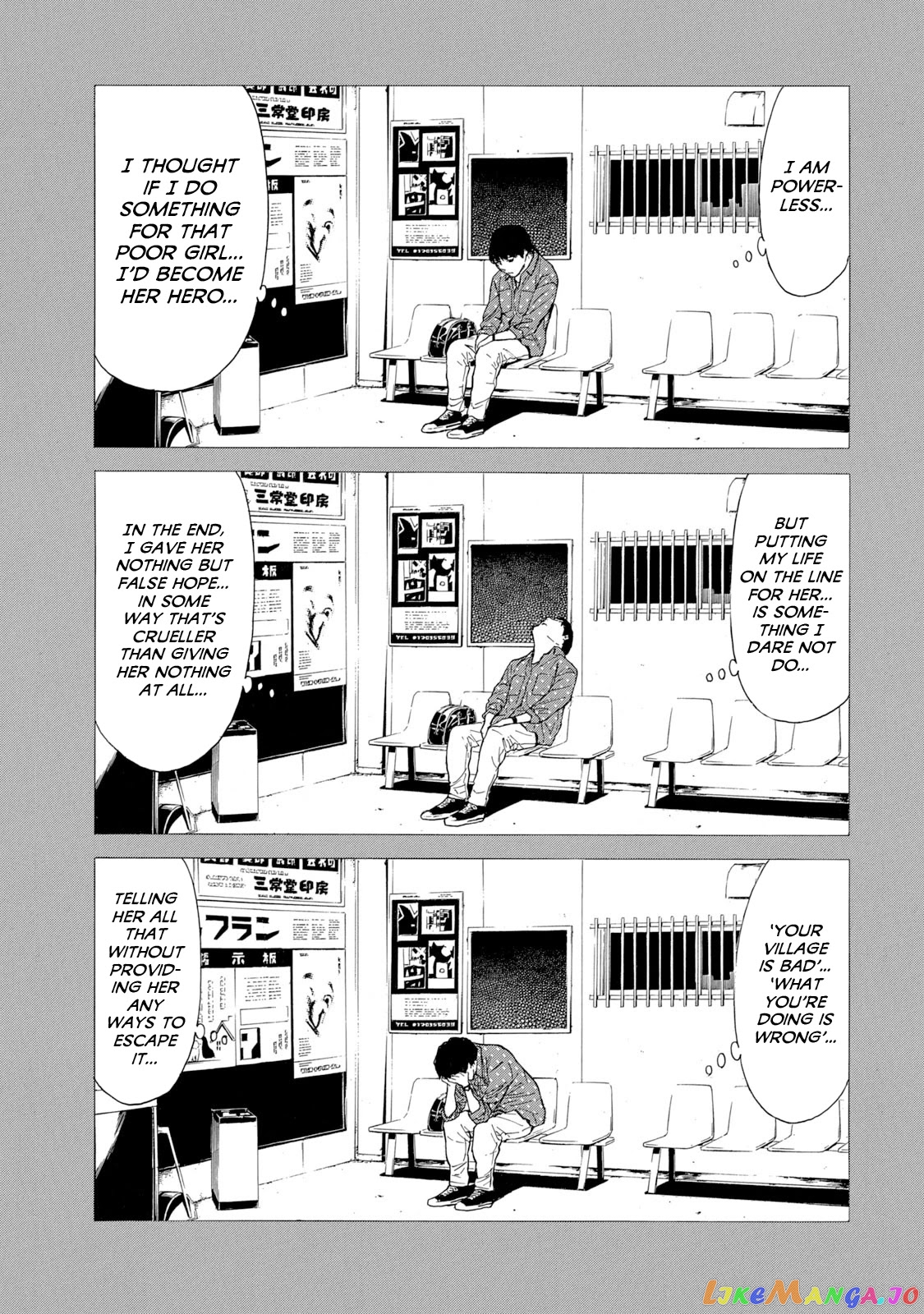 My Home Hero chapter 86 - page 17