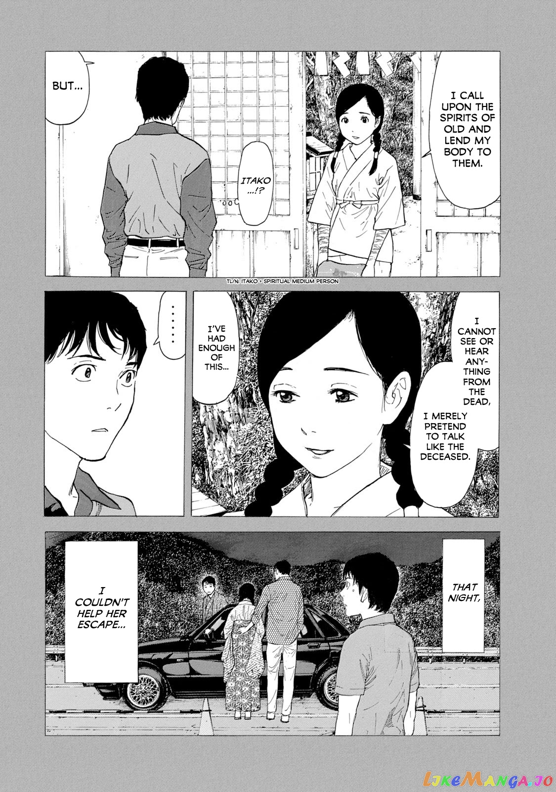 My Home Hero chapter 86 - page 4