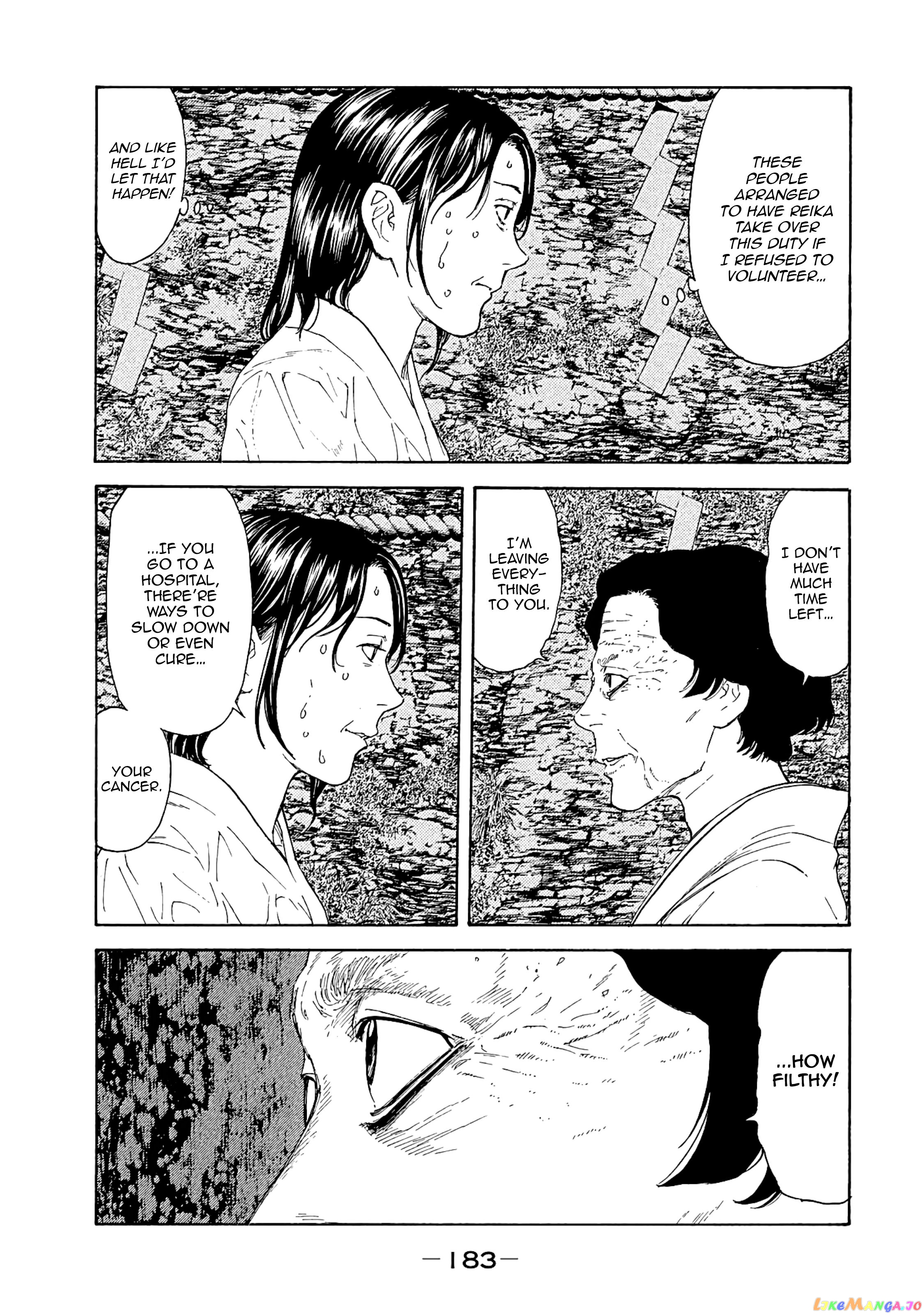 My Home Hero chapter 78 - page 12