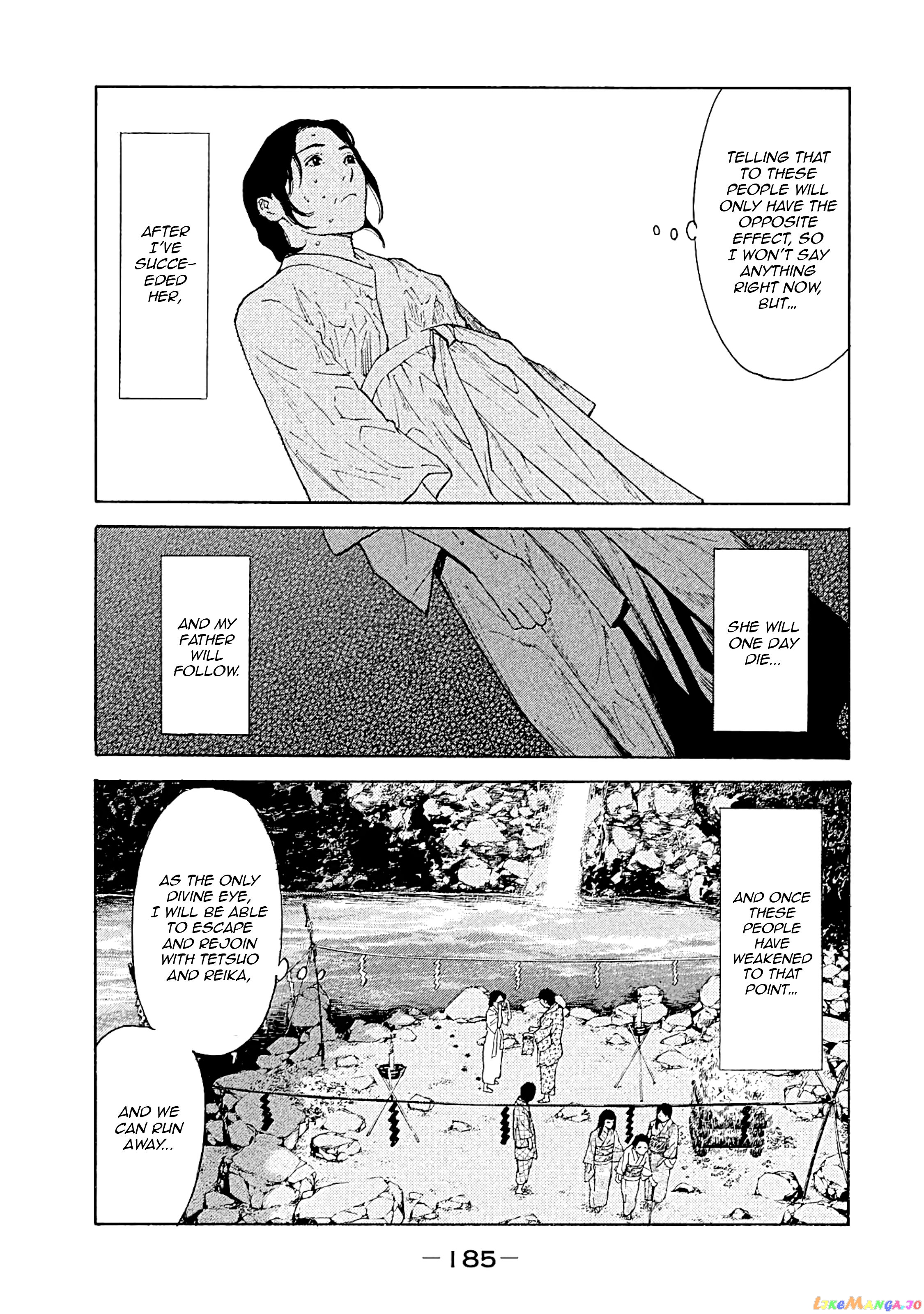 My Home Hero chapter 78 - page 14