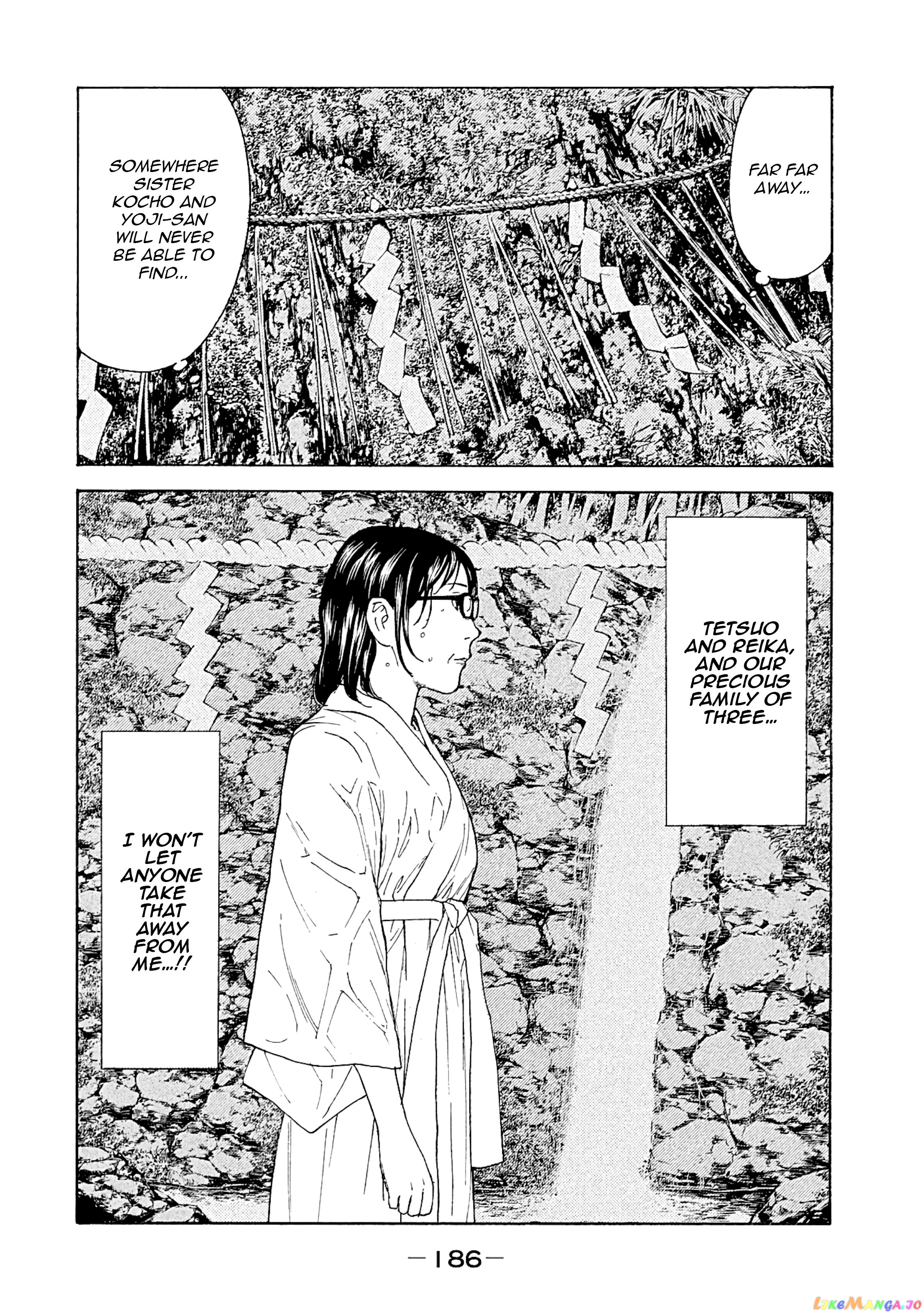 My Home Hero chapter 78 - page 15
