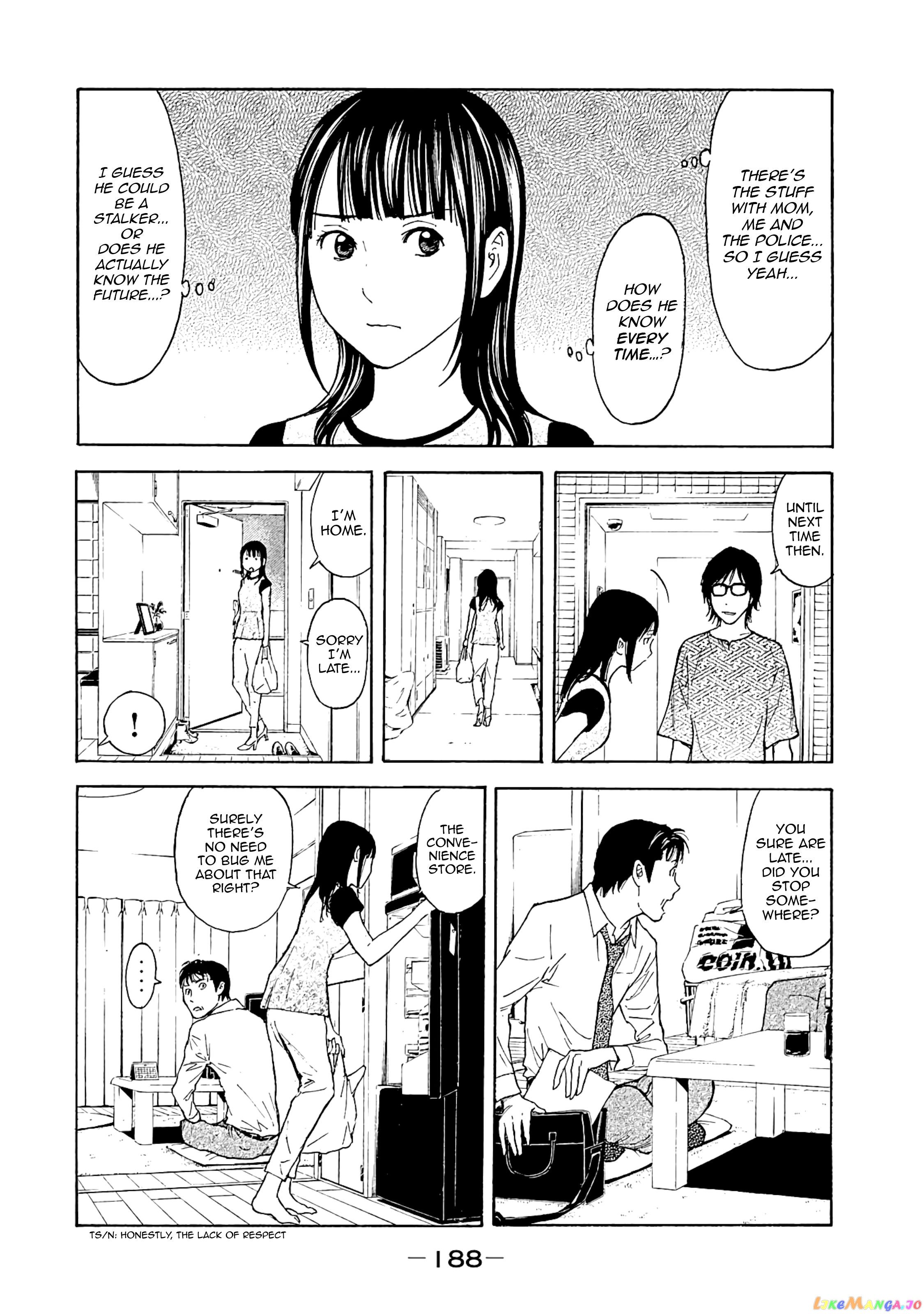 My Home Hero chapter 78 - page 17