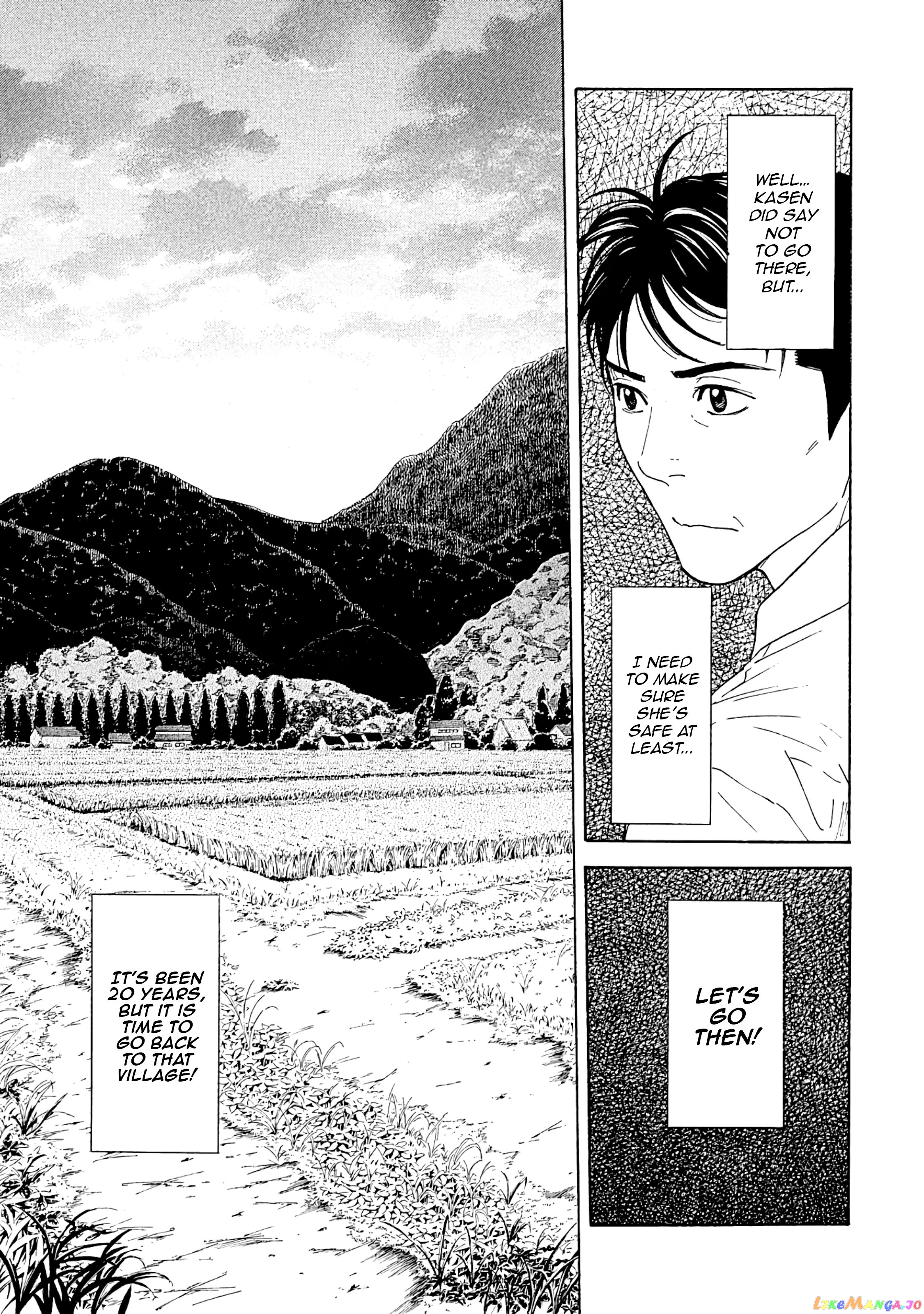 My Home Hero chapter 78 - page 18