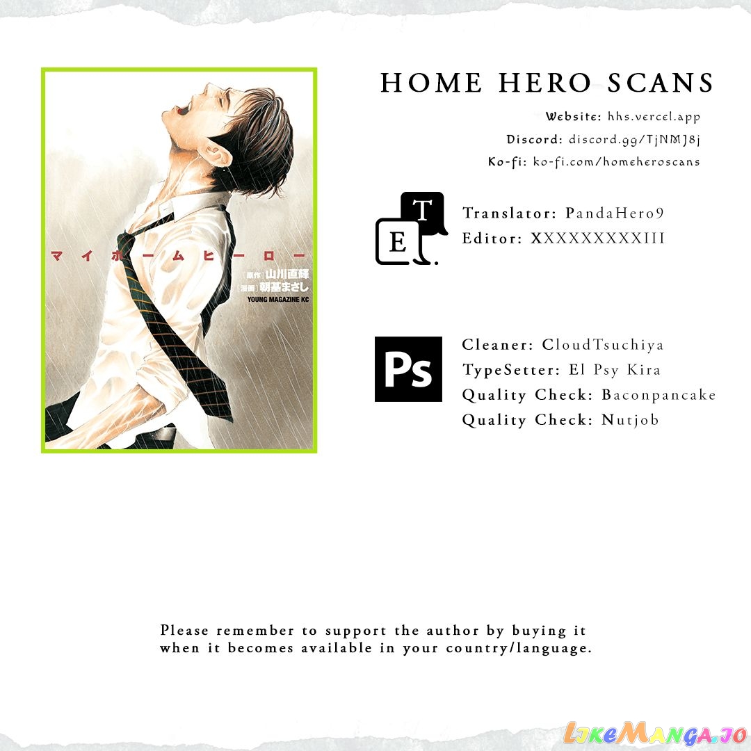 My Home Hero chapter 78 - page 20