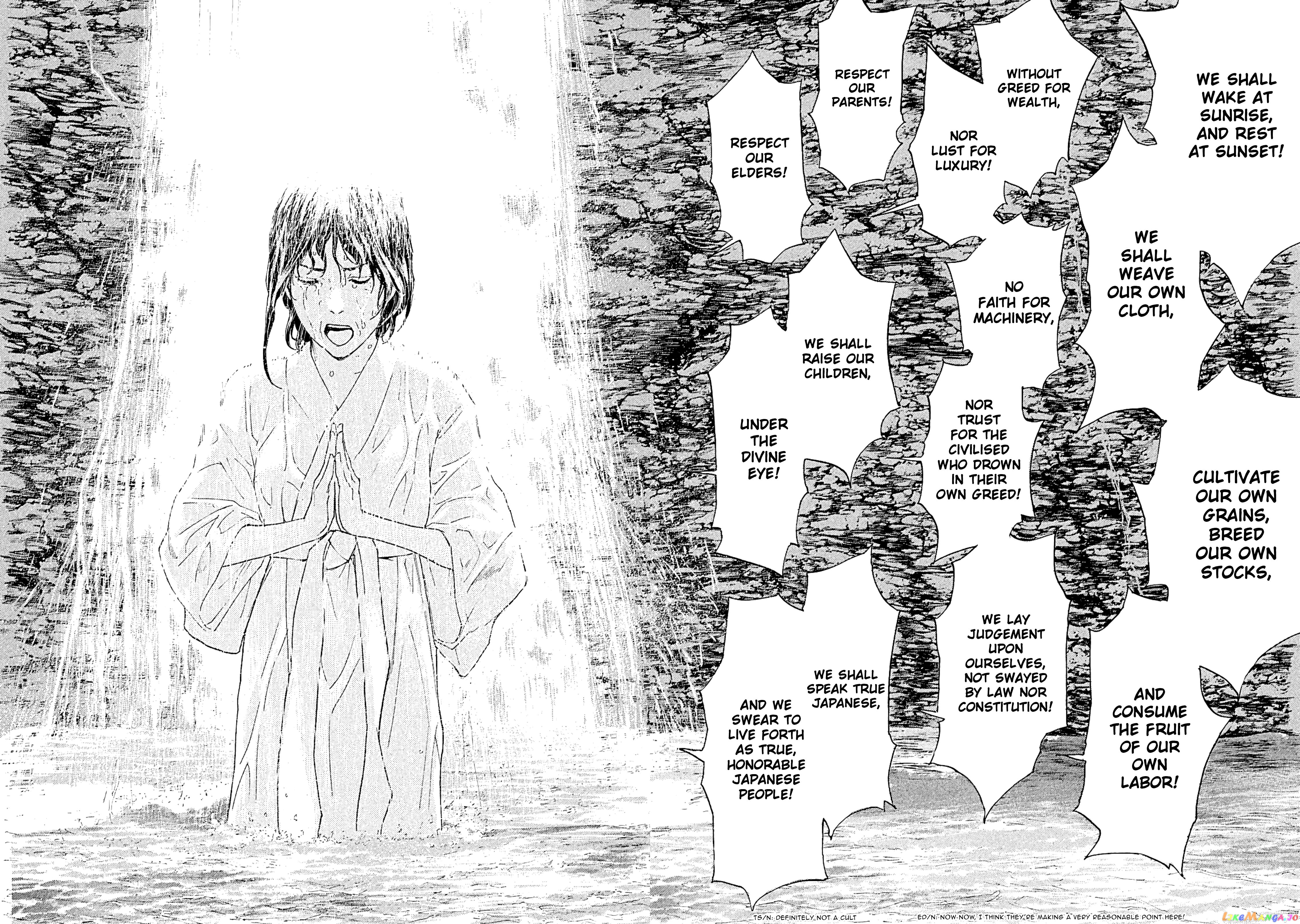 My Home Hero chapter 78 - page 10