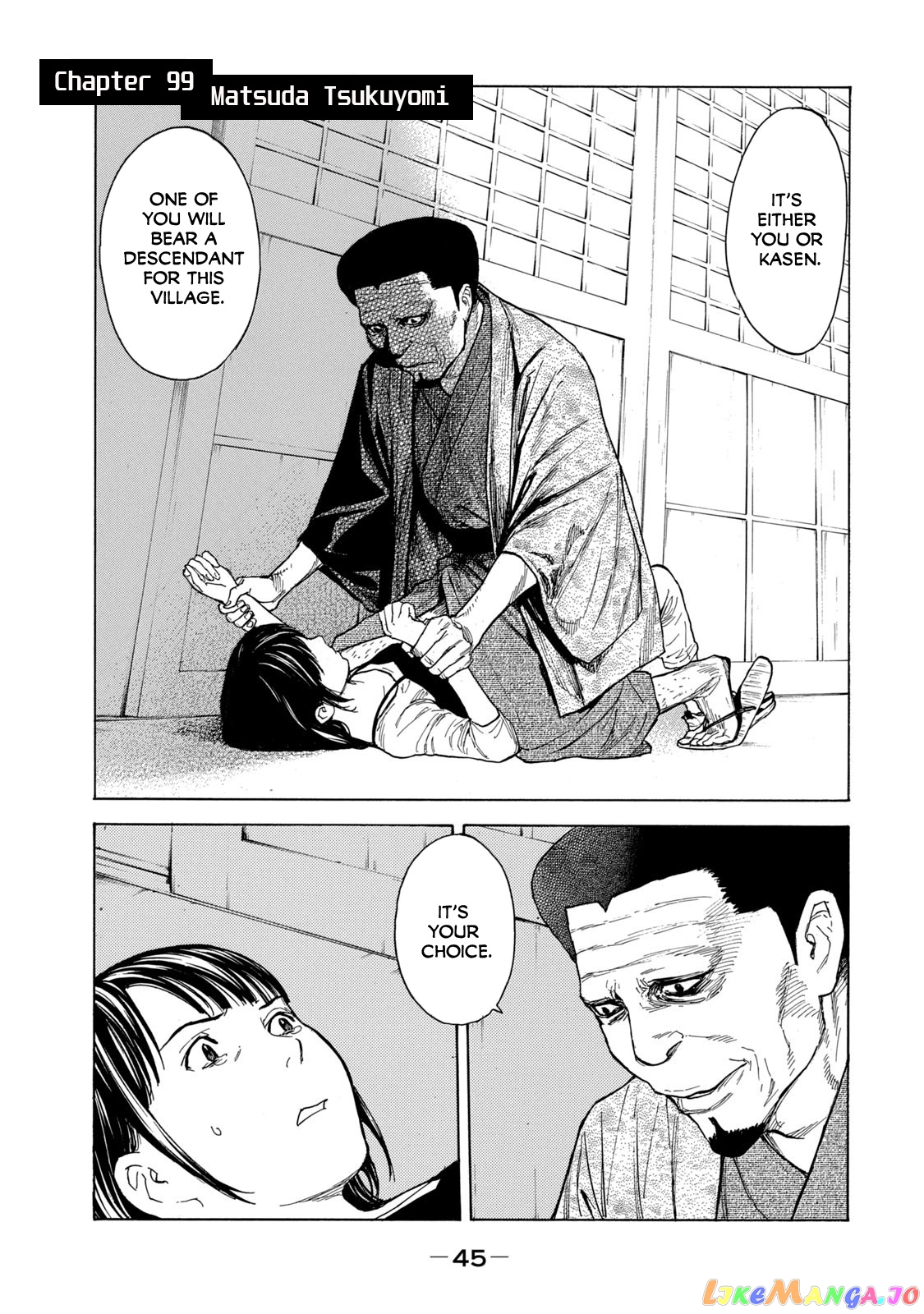 My Home Hero chapter 99 - page 1