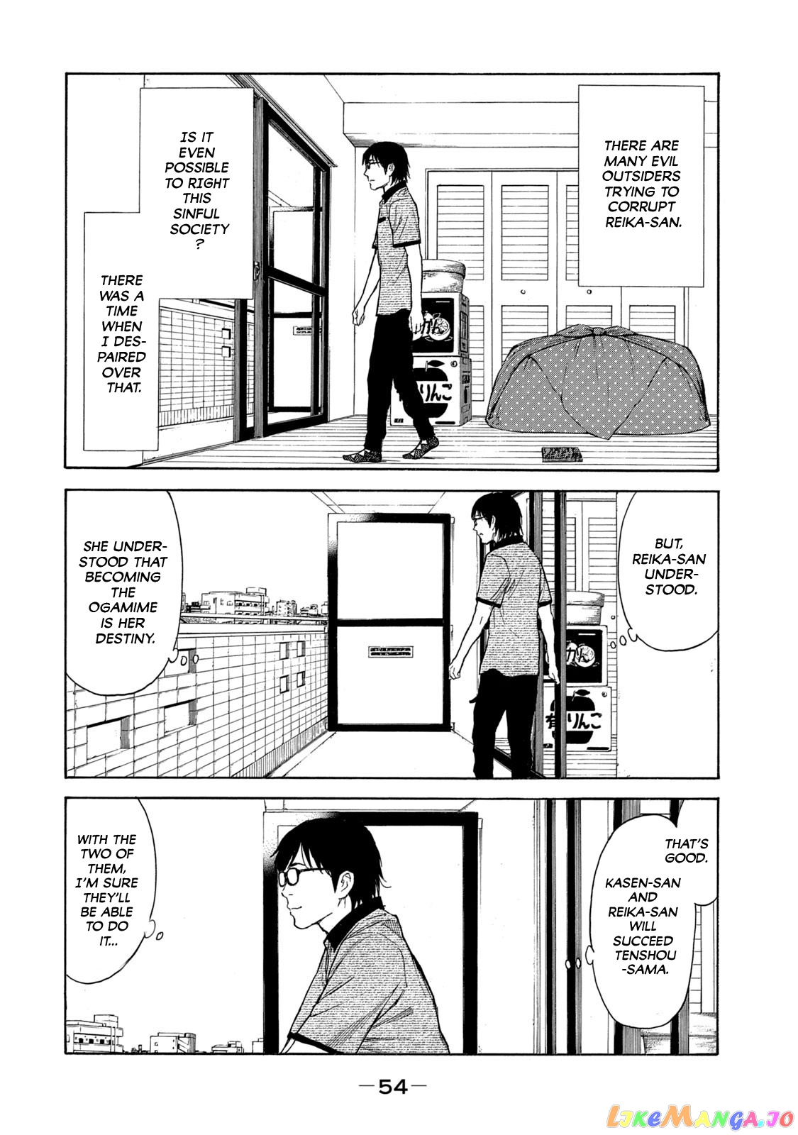 My Home Hero chapter 99 - page 10