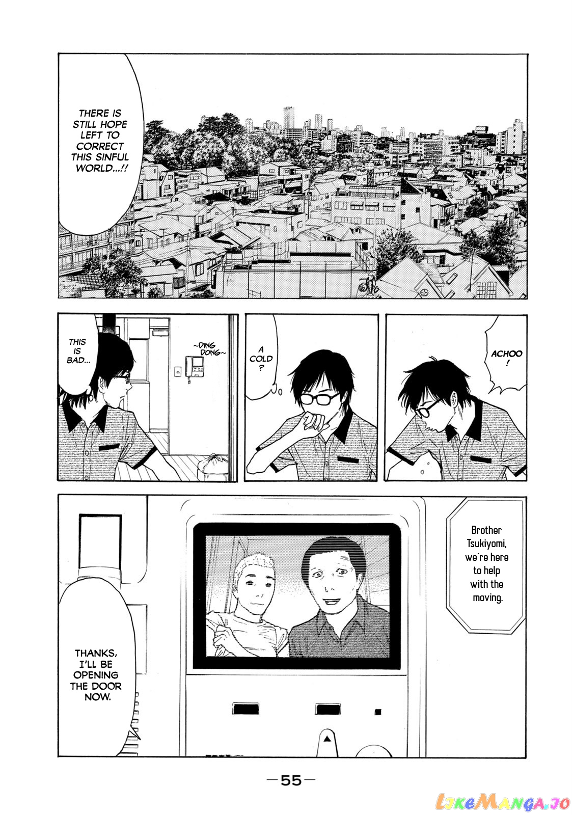 My Home Hero chapter 99 - page 11