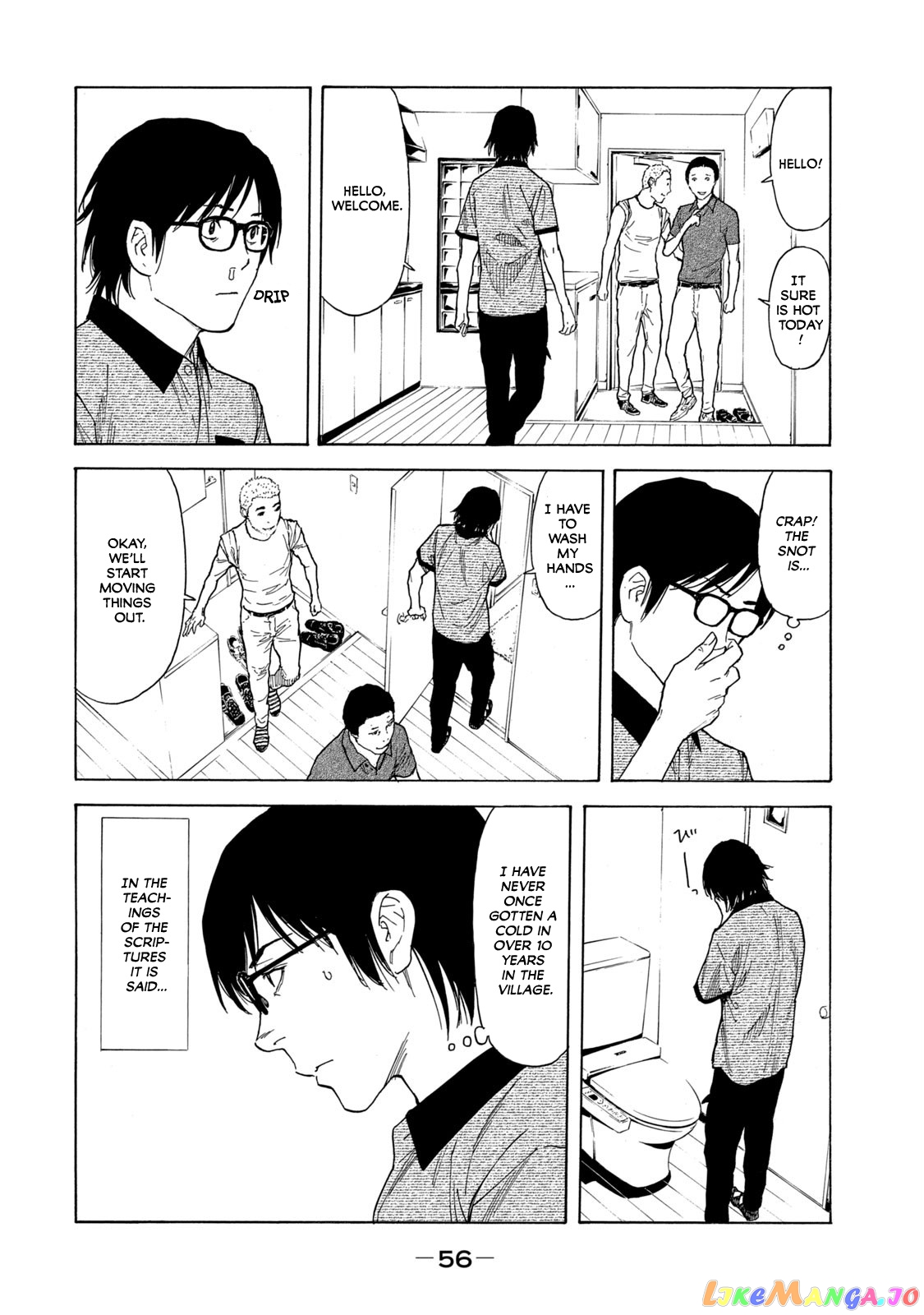 My Home Hero chapter 99 - page 12