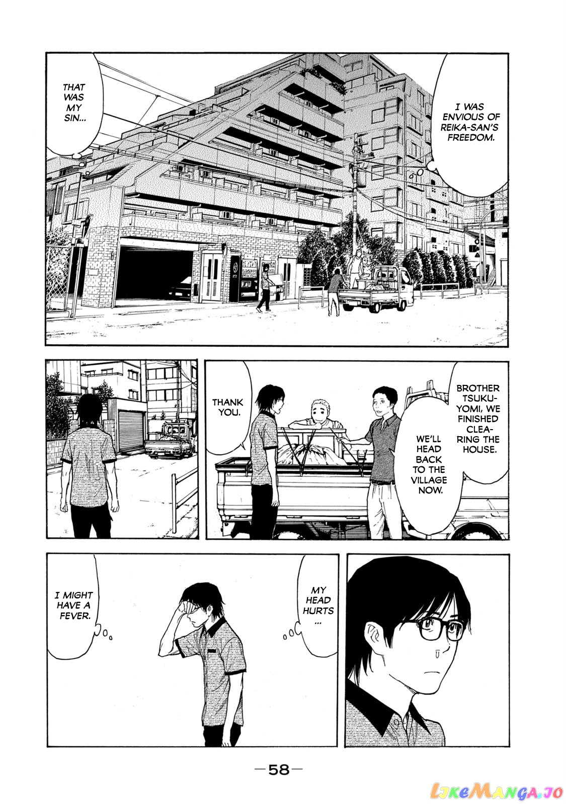 My Home Hero chapter 99 - page 14