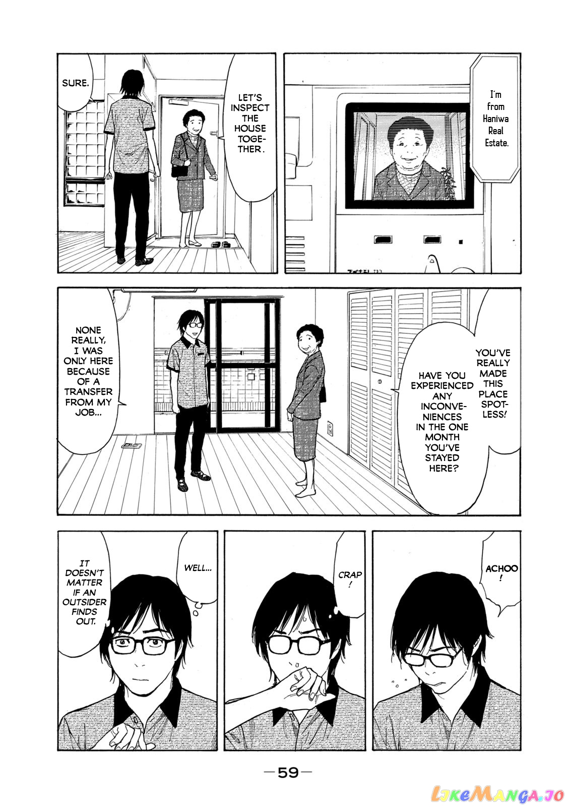 My Home Hero chapter 99 - page 15