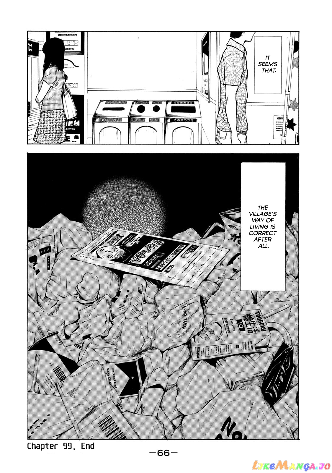 My Home Hero chapter 99 - page 22