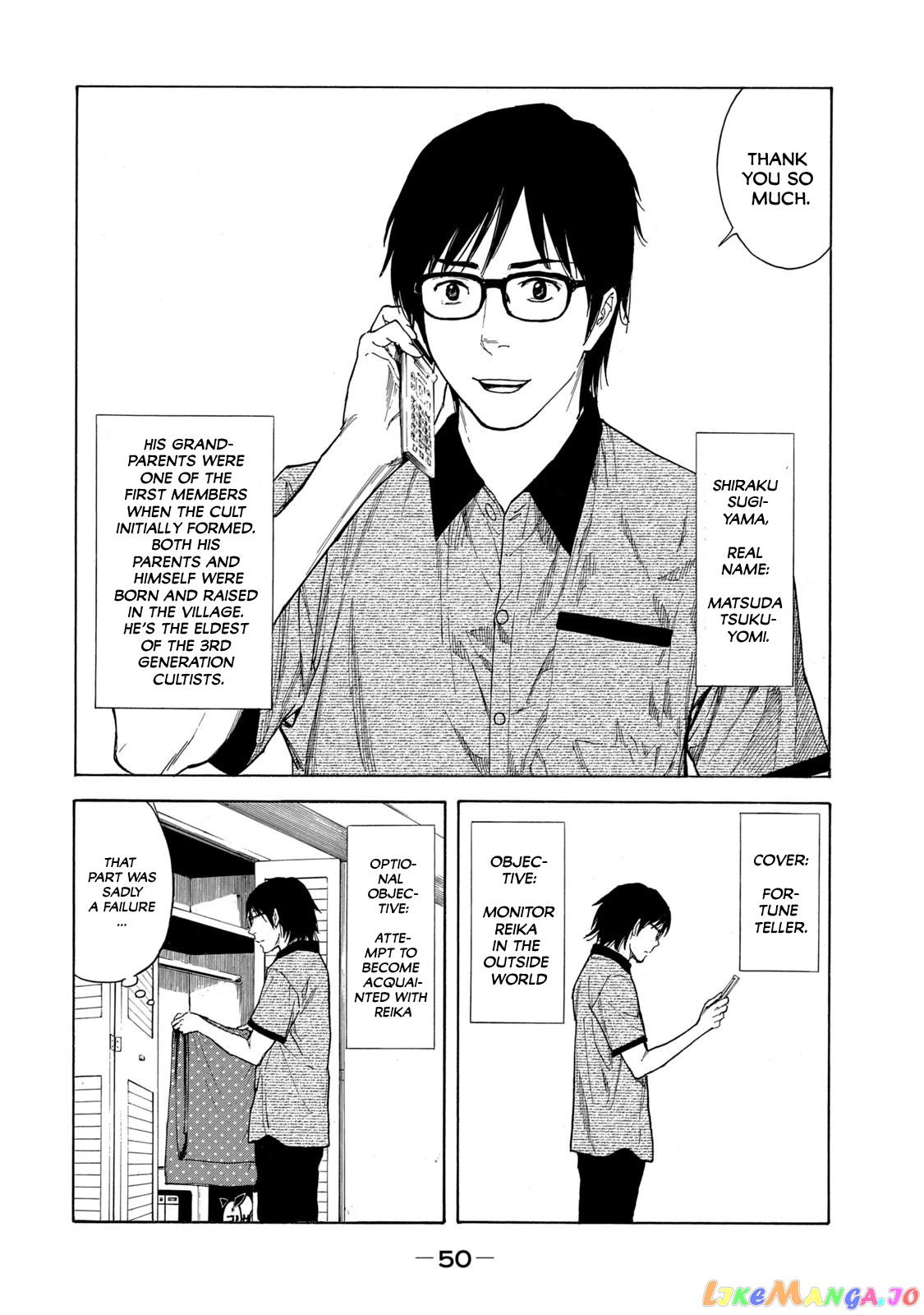 My Home Hero chapter 99 - page 6