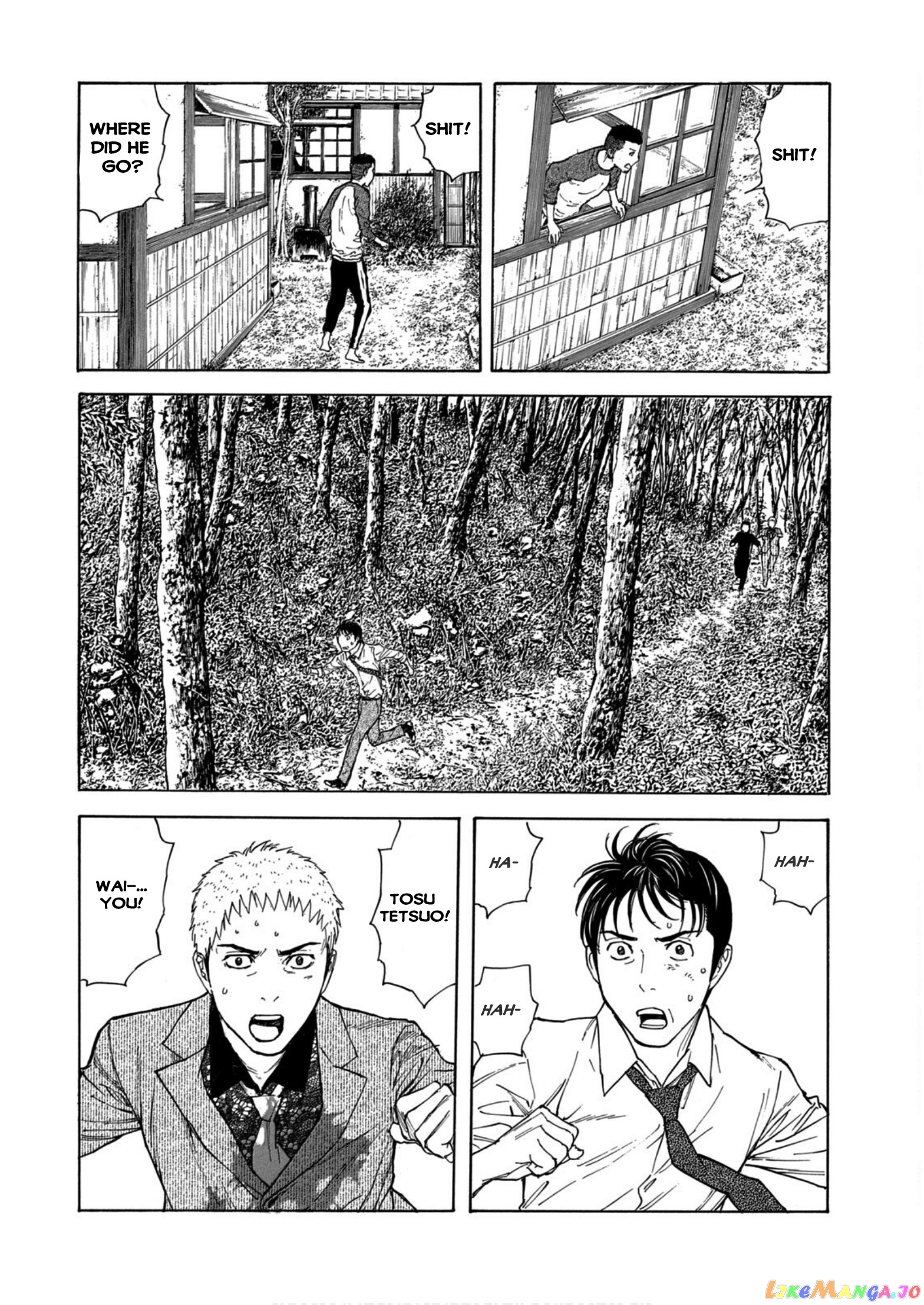 My Home Hero chapter 111 - page 12