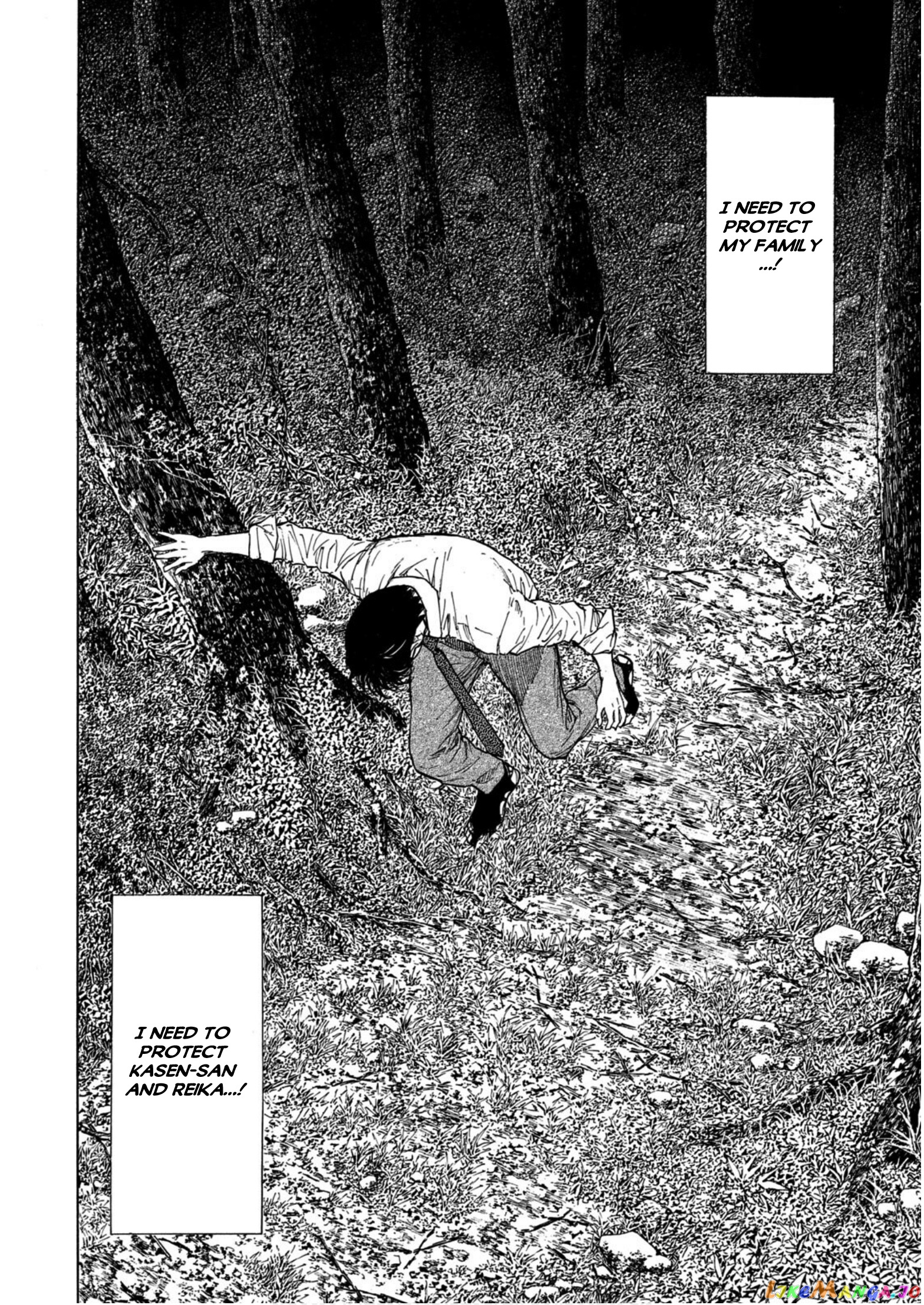 My Home Hero chapter 111 - page 16