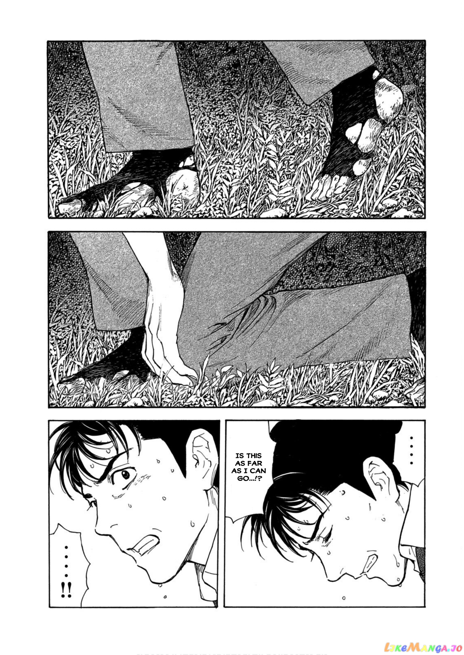 My Home Hero chapter 111 - page 17