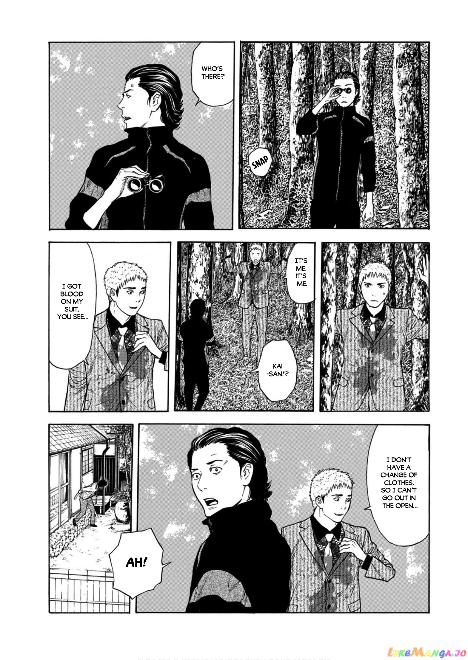 My Home Hero chapter 111 - page 9