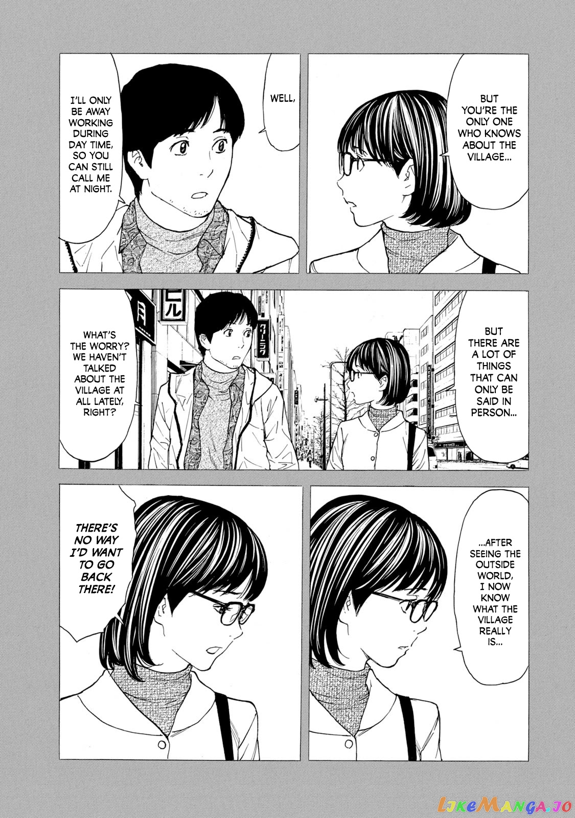My Home Hero chapter 87 - page 15