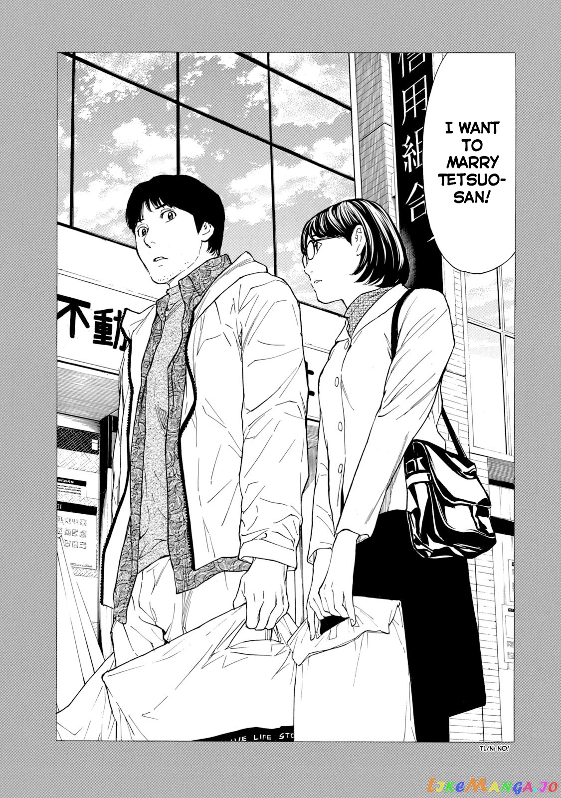 My Home Hero chapter 87 - page 17