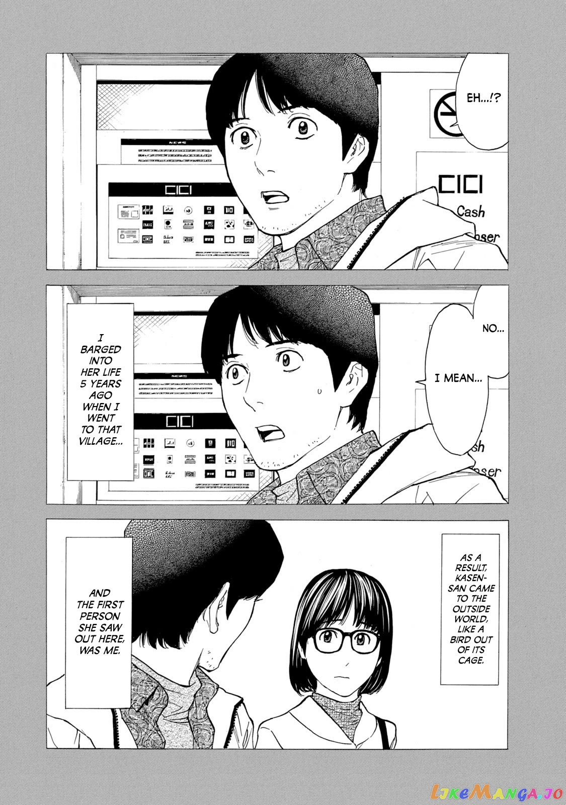 My Home Hero chapter 87 - page 18