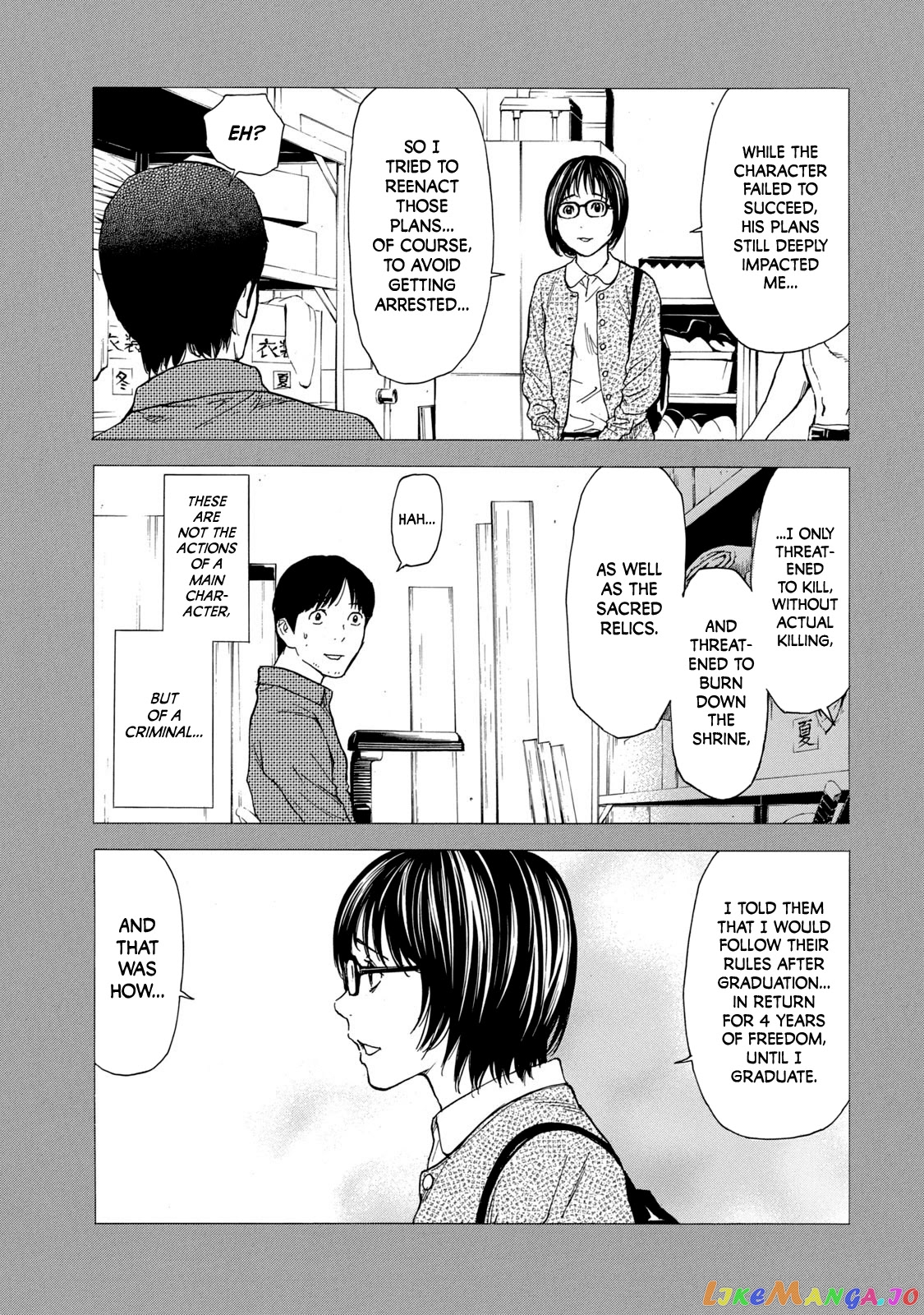 My Home Hero chapter 87 - page 3