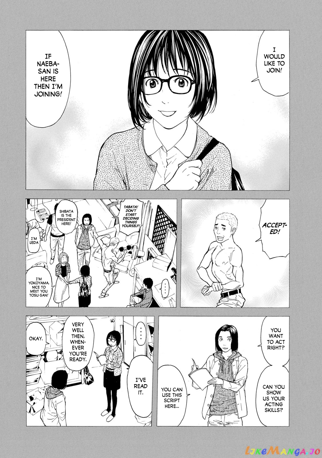 My Home Hero chapter 87 - page 6