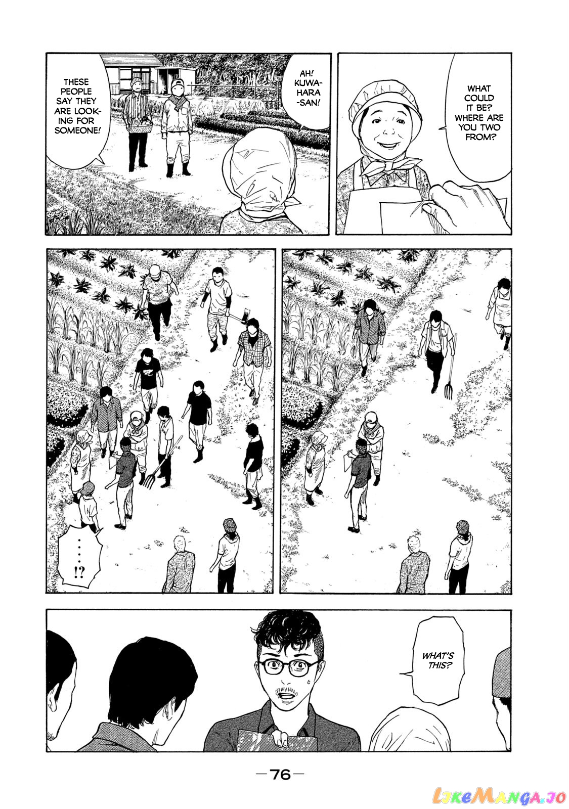 My Home Hero chapter 100 - page 10