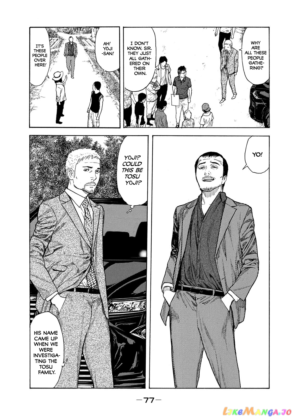 My Home Hero chapter 100 - page 11