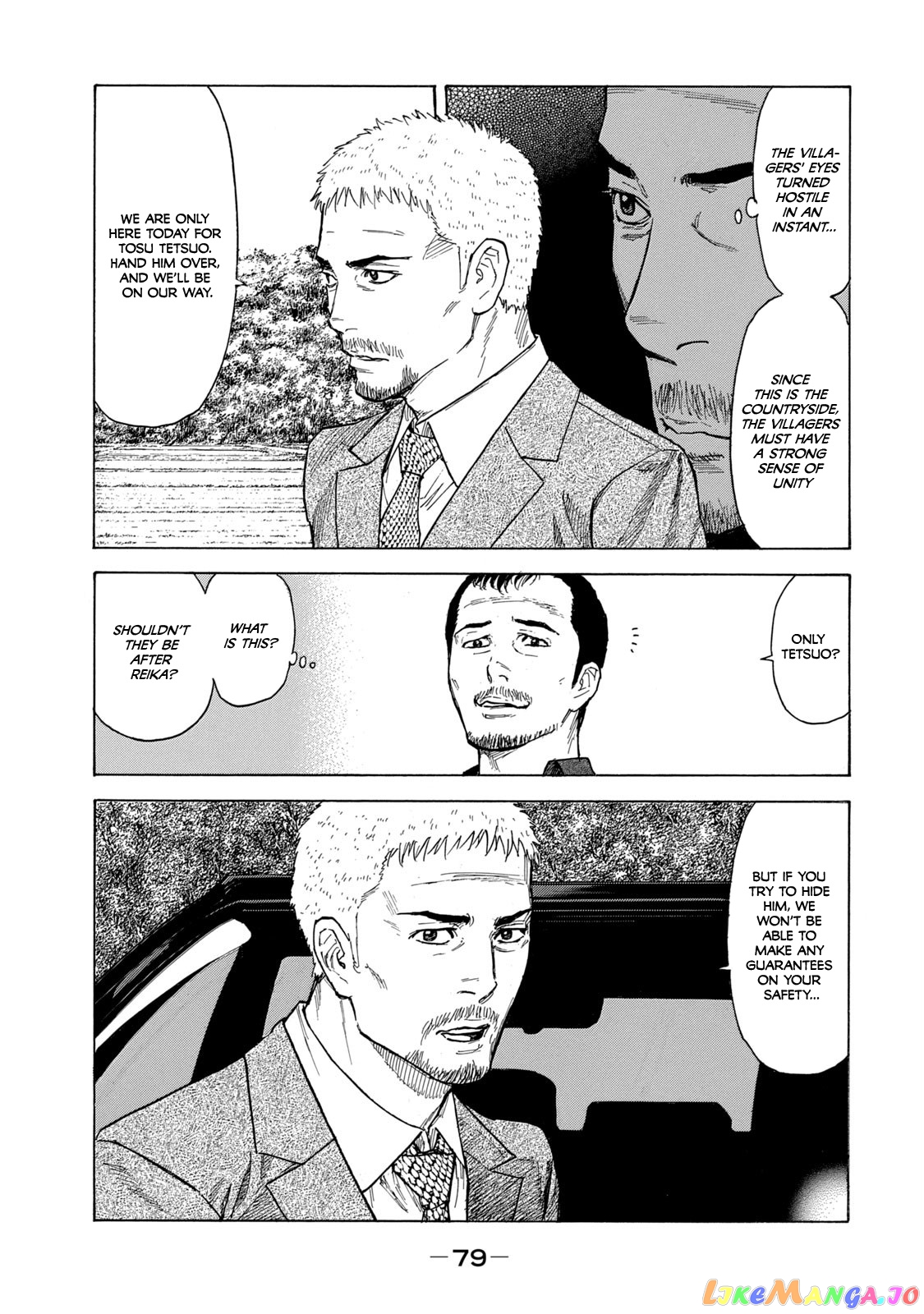 My Home Hero chapter 100 - page 13