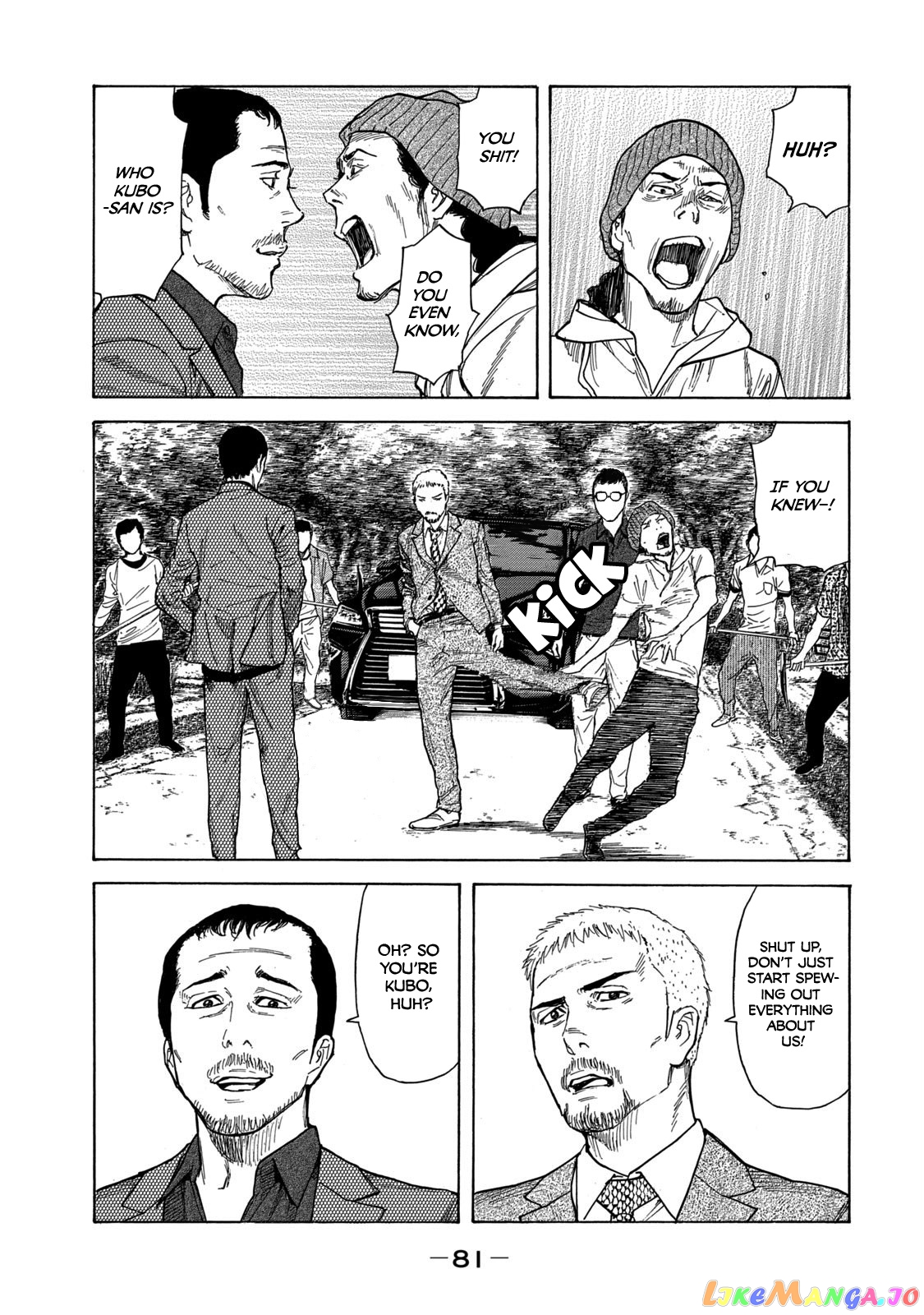 My Home Hero chapter 100 - page 15