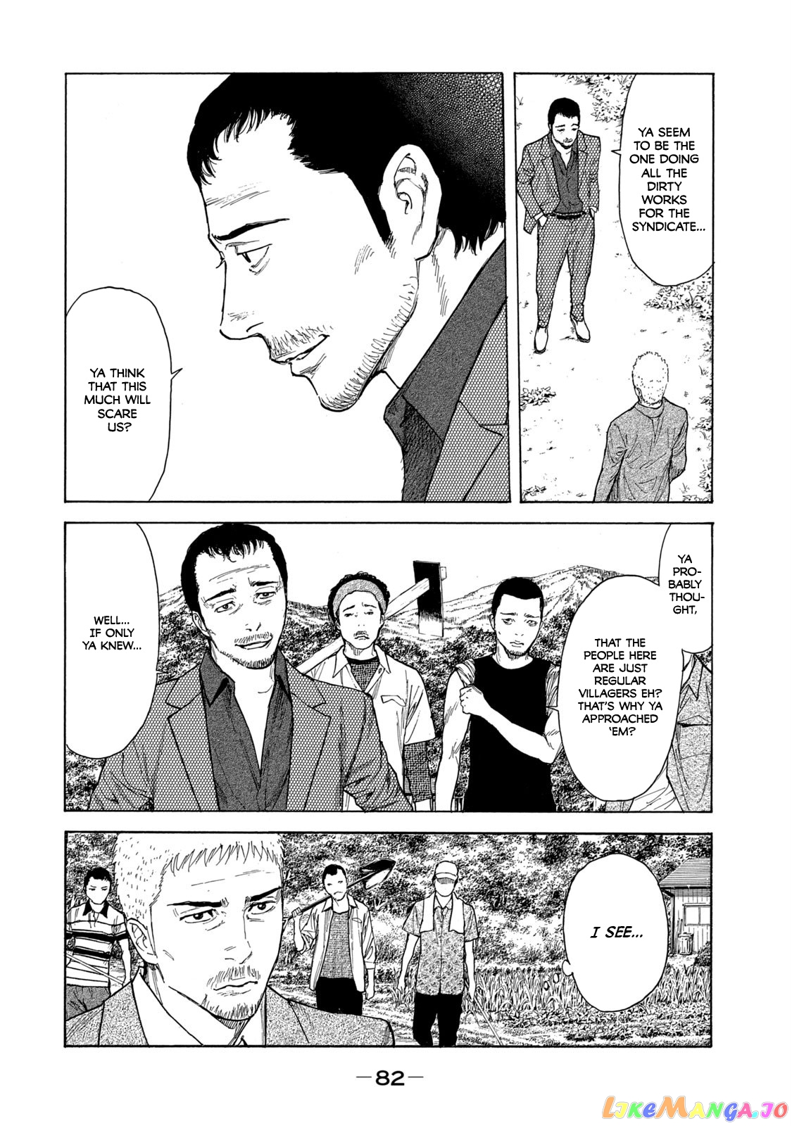 My Home Hero chapter 100 - page 16