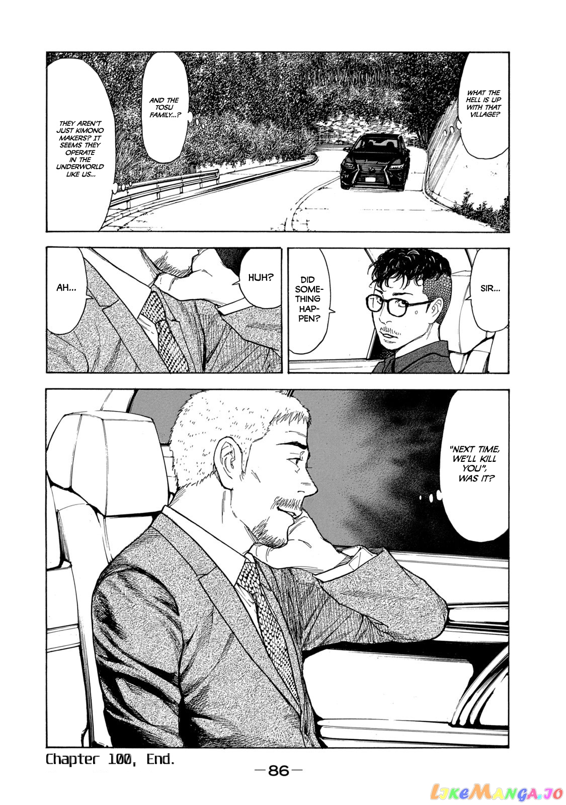 My Home Hero chapter 100 - page 20