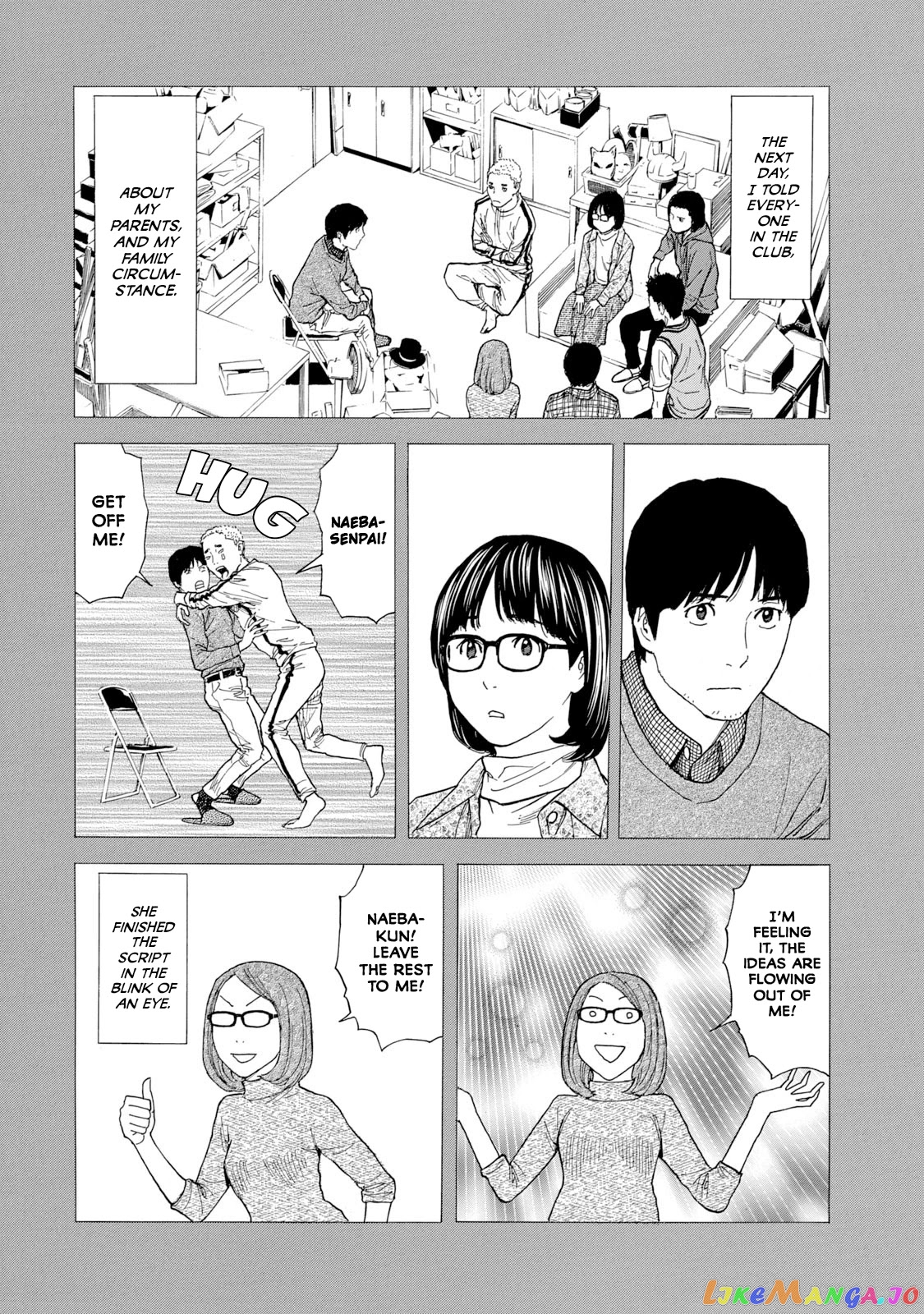 My Home Hero chapter 88 - page 11