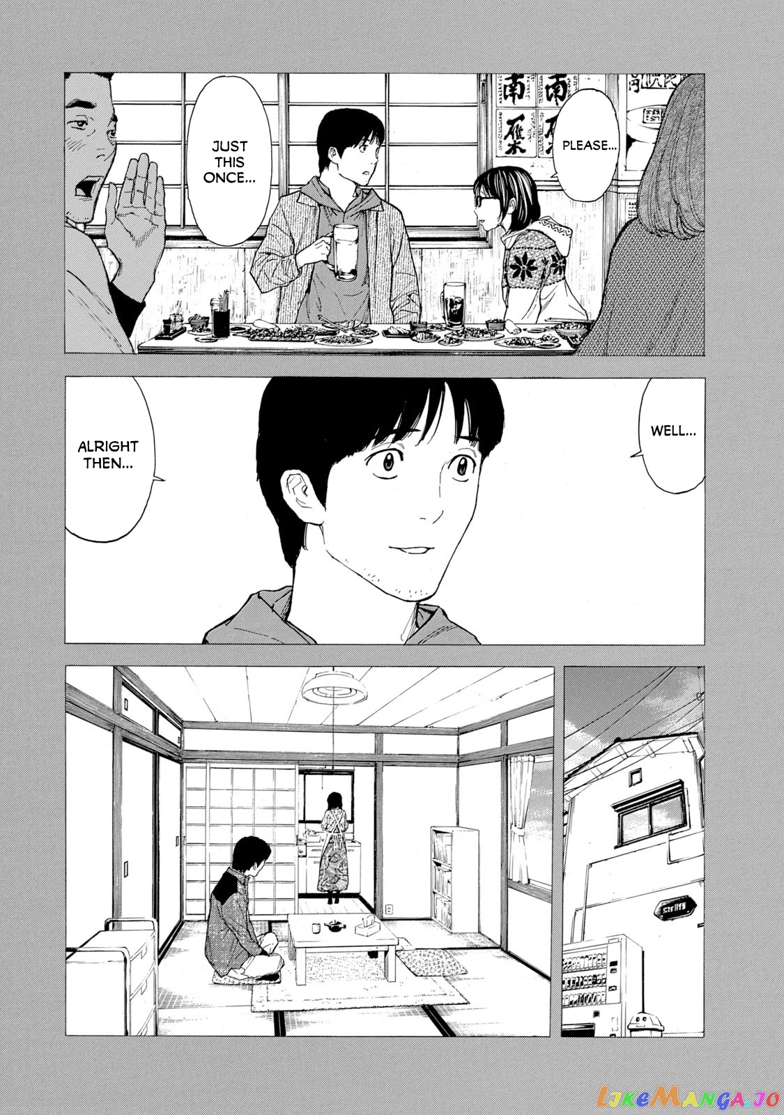 My Home Hero chapter 88 - page 15