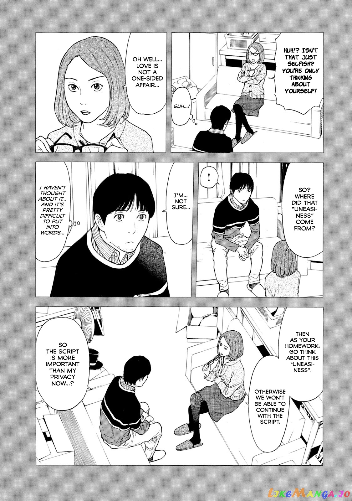 My Home Hero chapter 88 - page 6