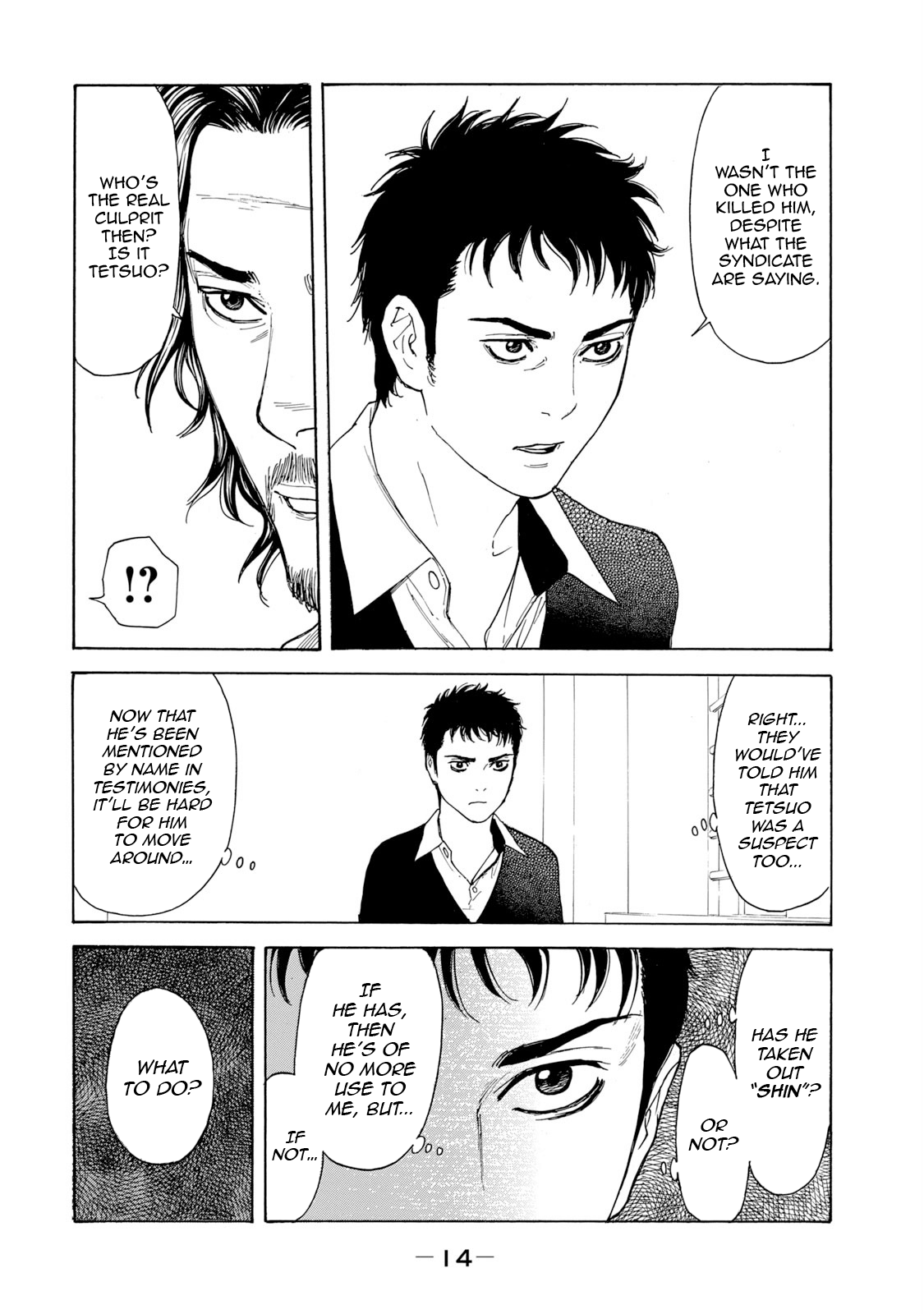 My Home Hero chapter 79 - page 13