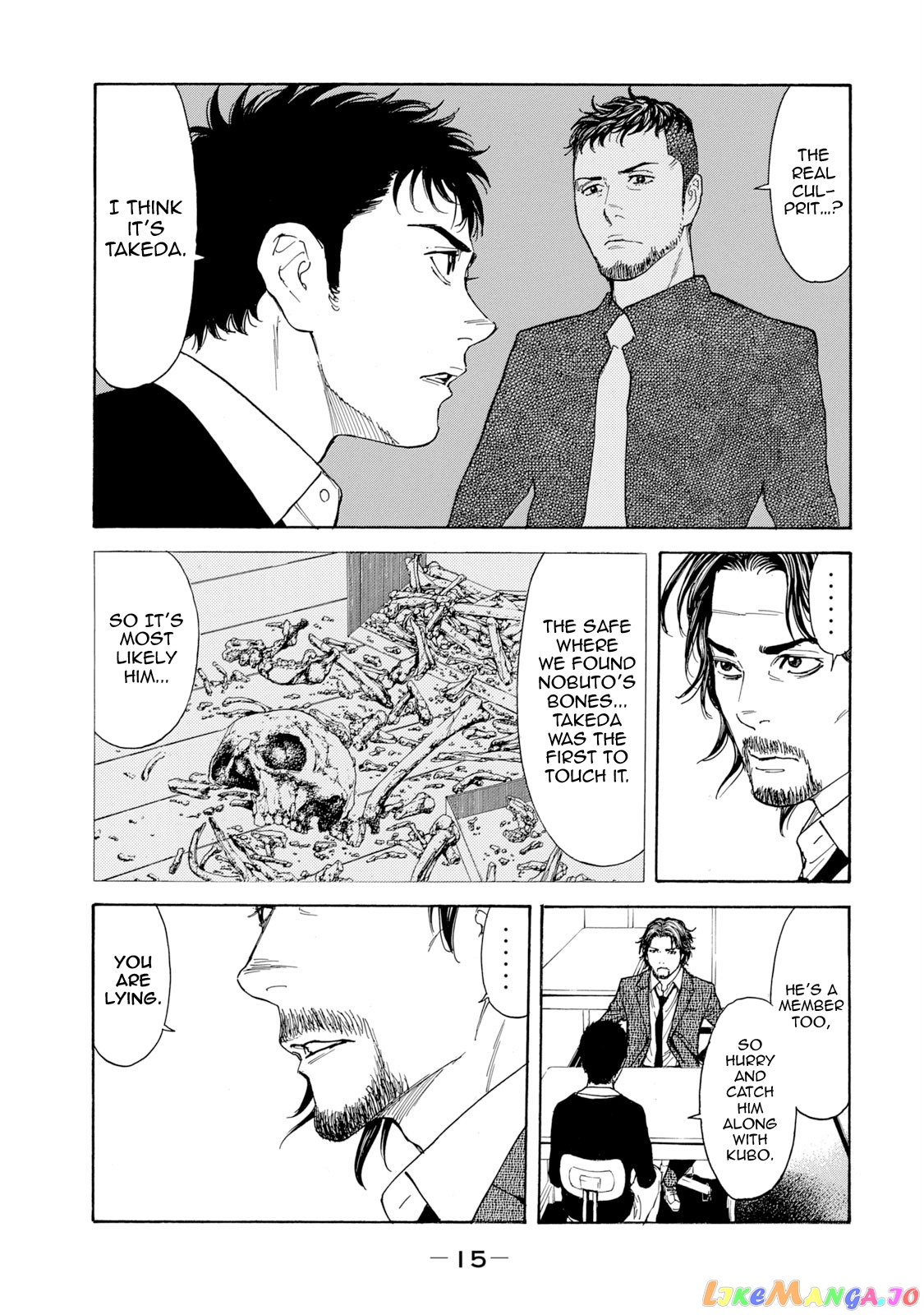 My Home Hero chapter 79 - page 14