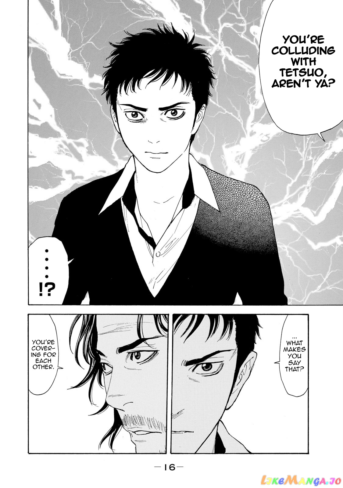 My Home Hero chapter 79 - page 15