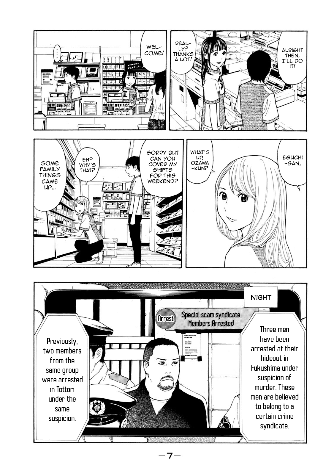 My Home Hero chapter 79 - page 6