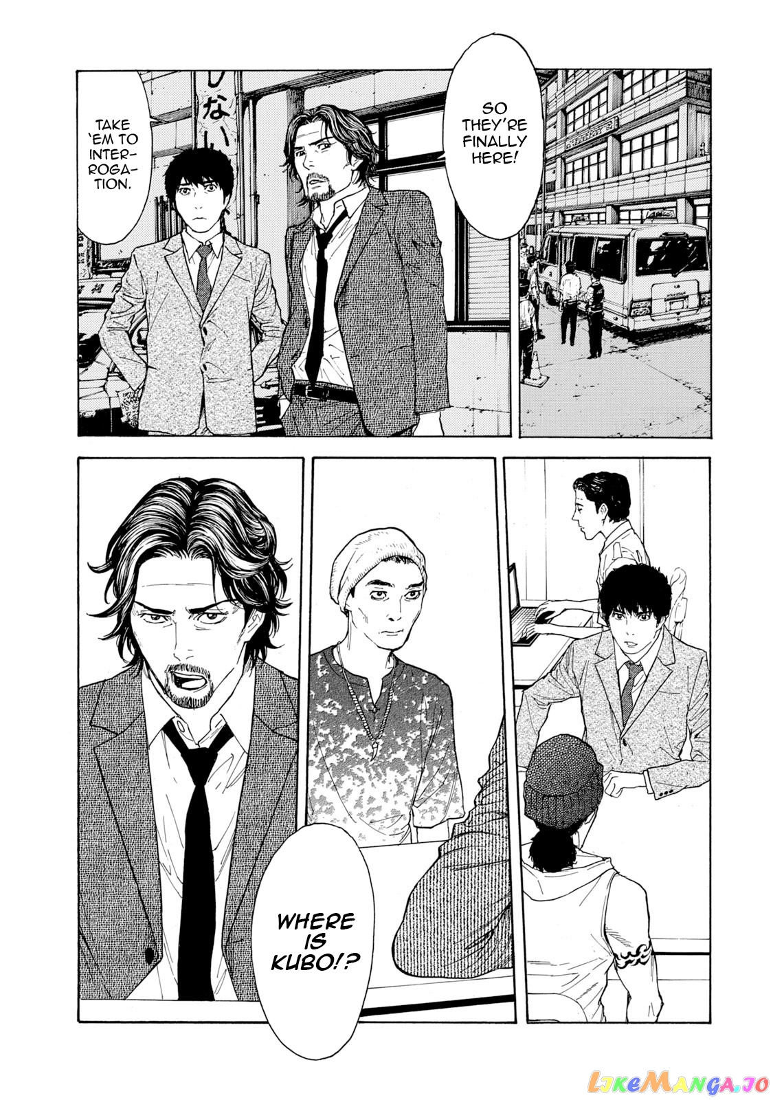 My Home Hero chapter 79 - page 8