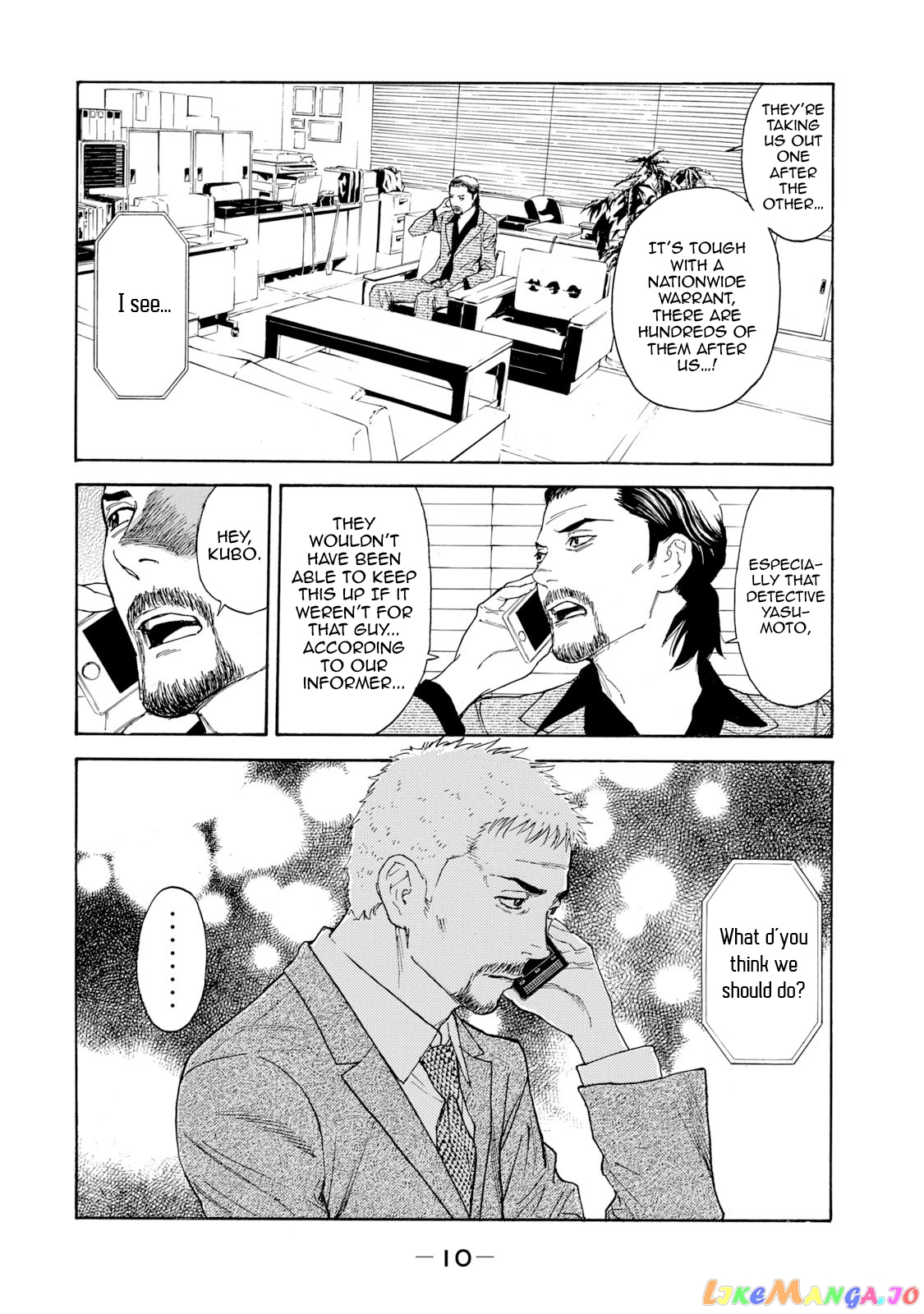 My Home Hero chapter 79 - page 9
