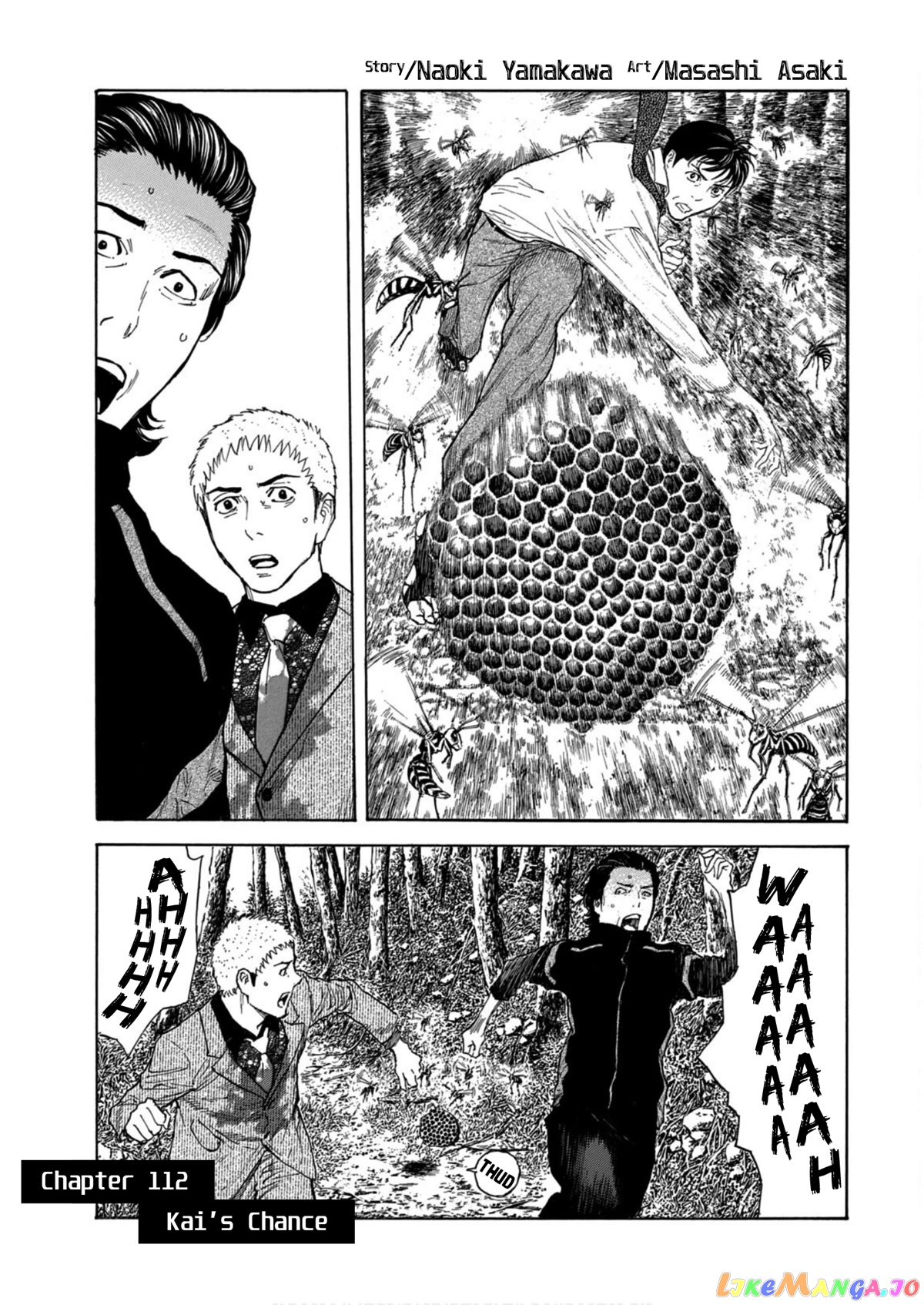 My Home Hero chapter 112 - page 1