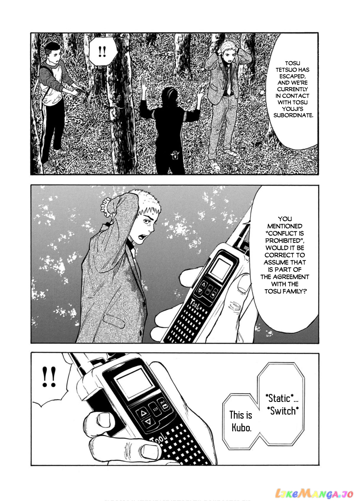 My Home Hero chapter 112 - page 10