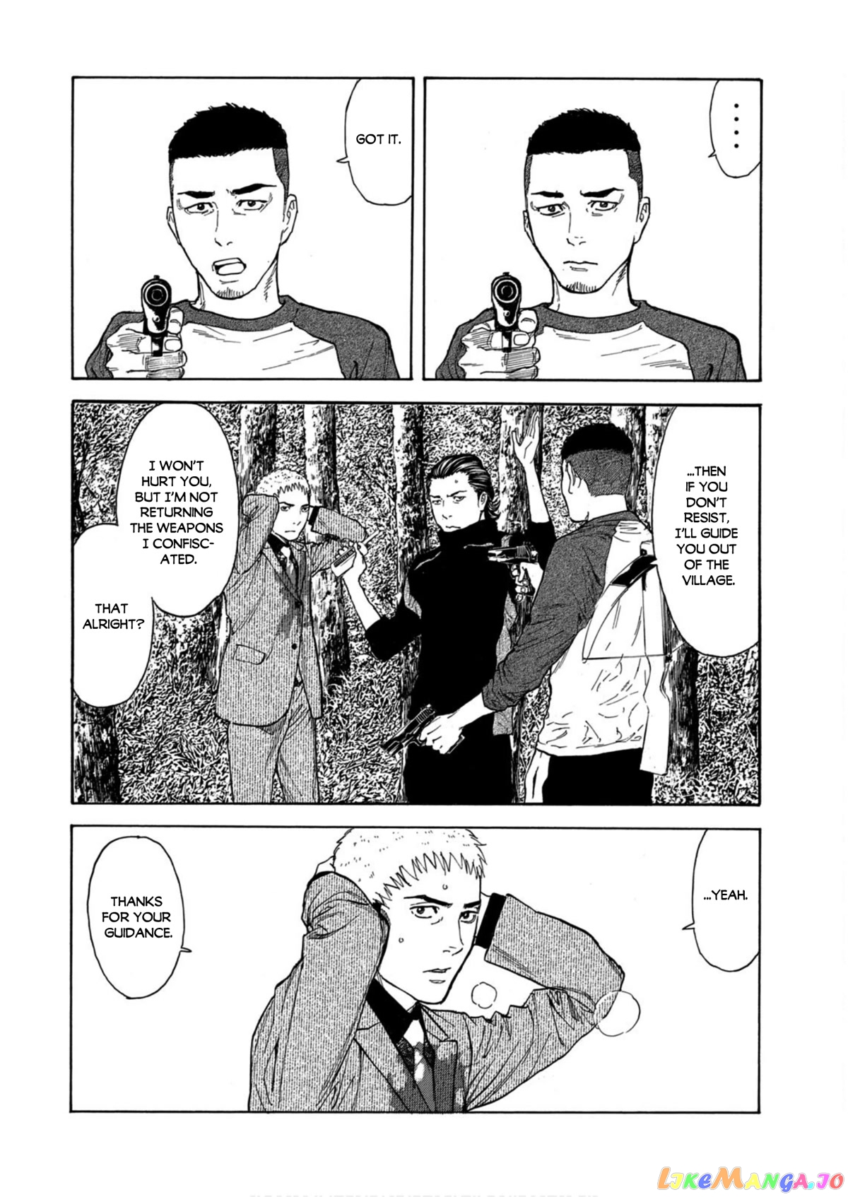 My Home Hero chapter 112 - page 12
