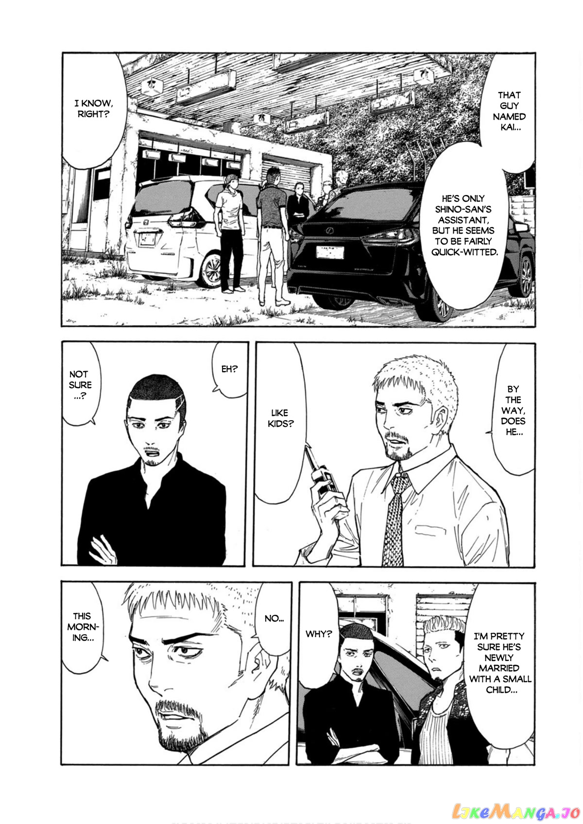 My Home Hero chapter 112 - page 13