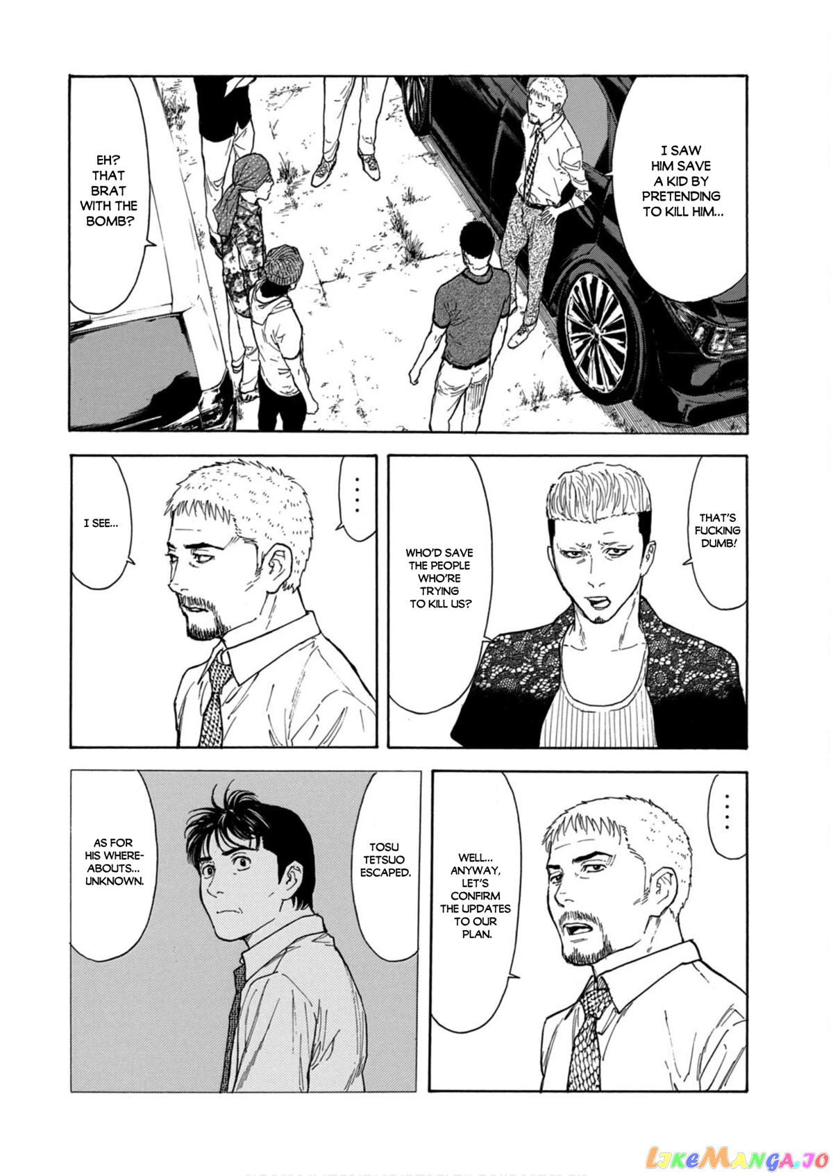 My Home Hero chapter 112 - page 14