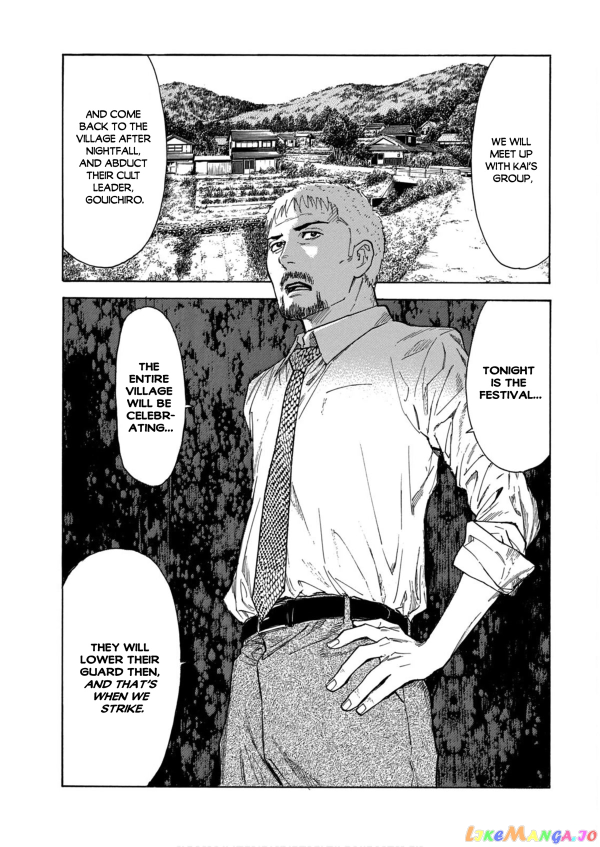 My Home Hero chapter 112 - page 15