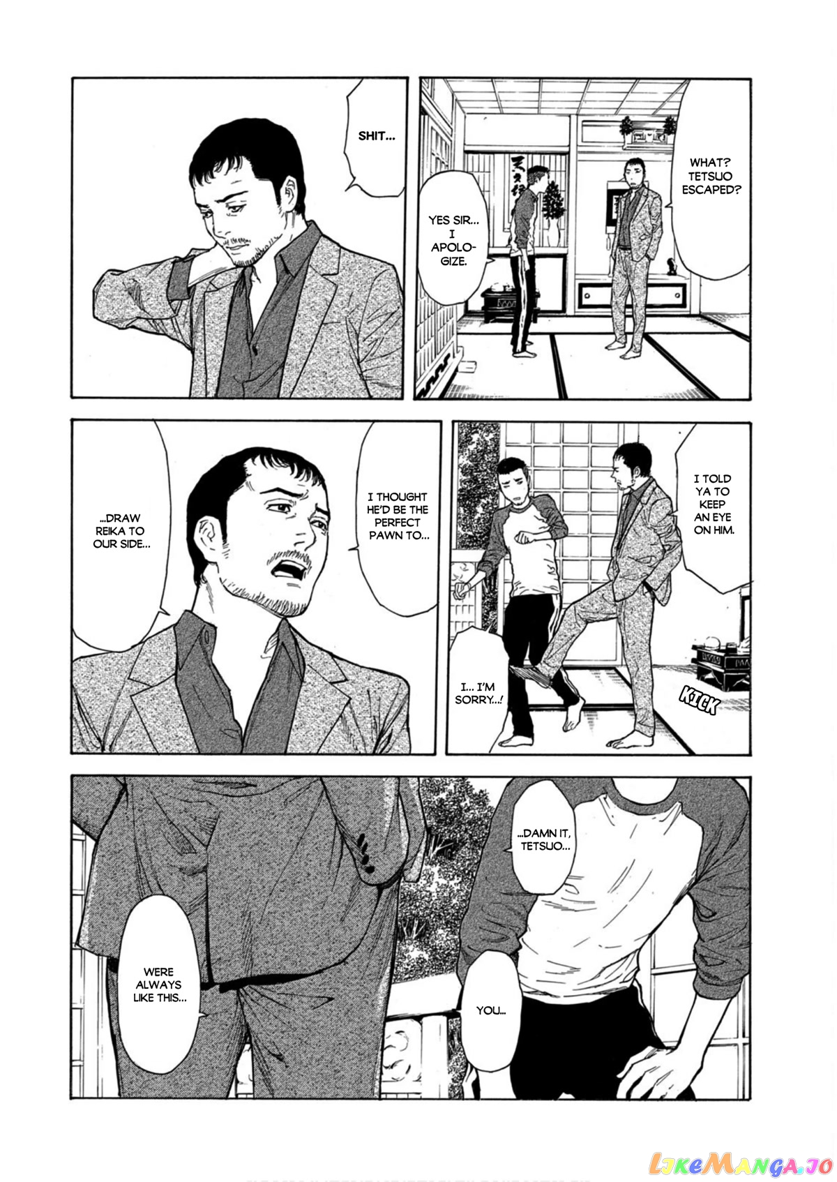 My Home Hero chapter 112 - page 18